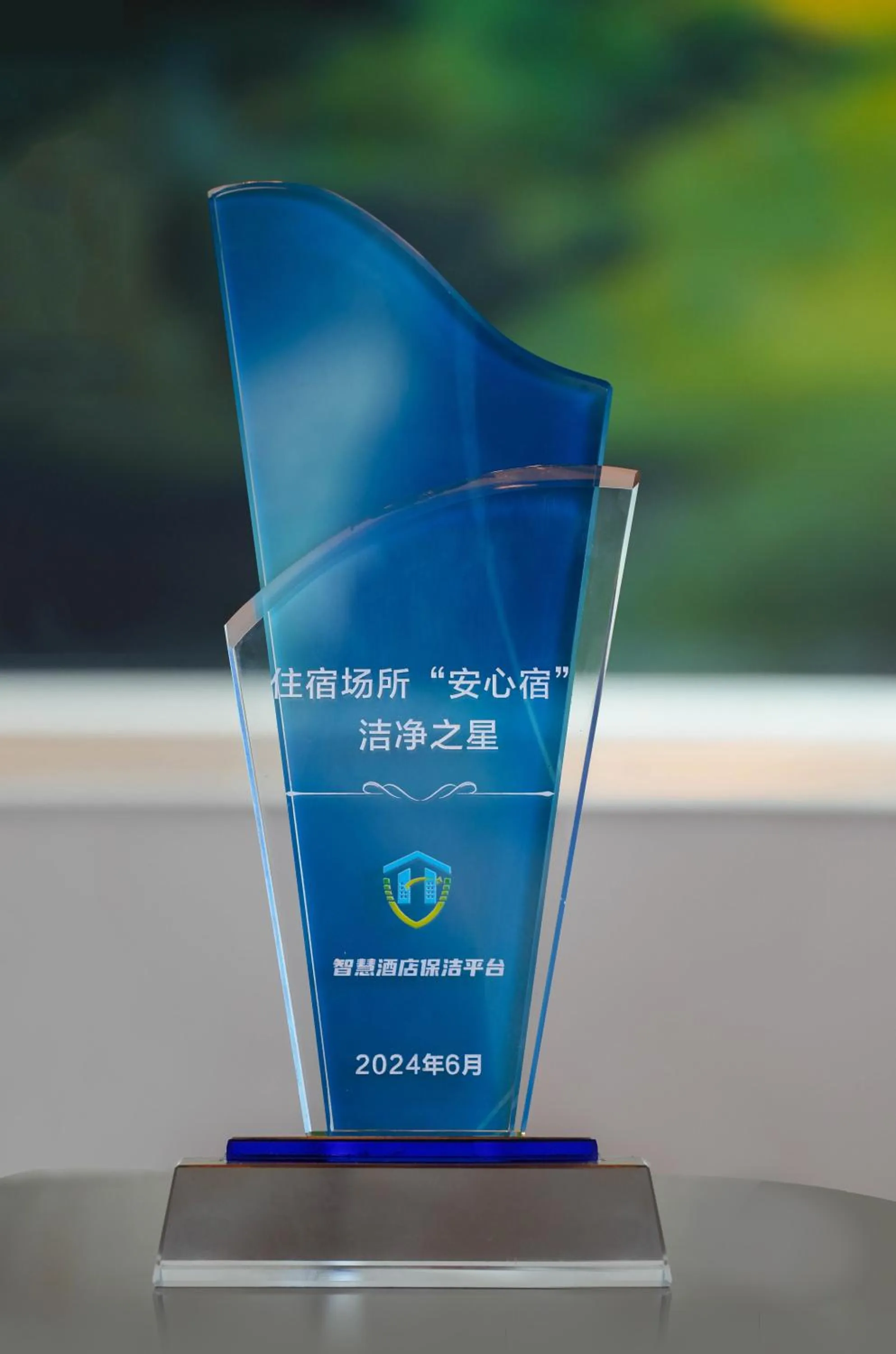 Property building in Courtyard by Marriott Hangzhou Qianjiang