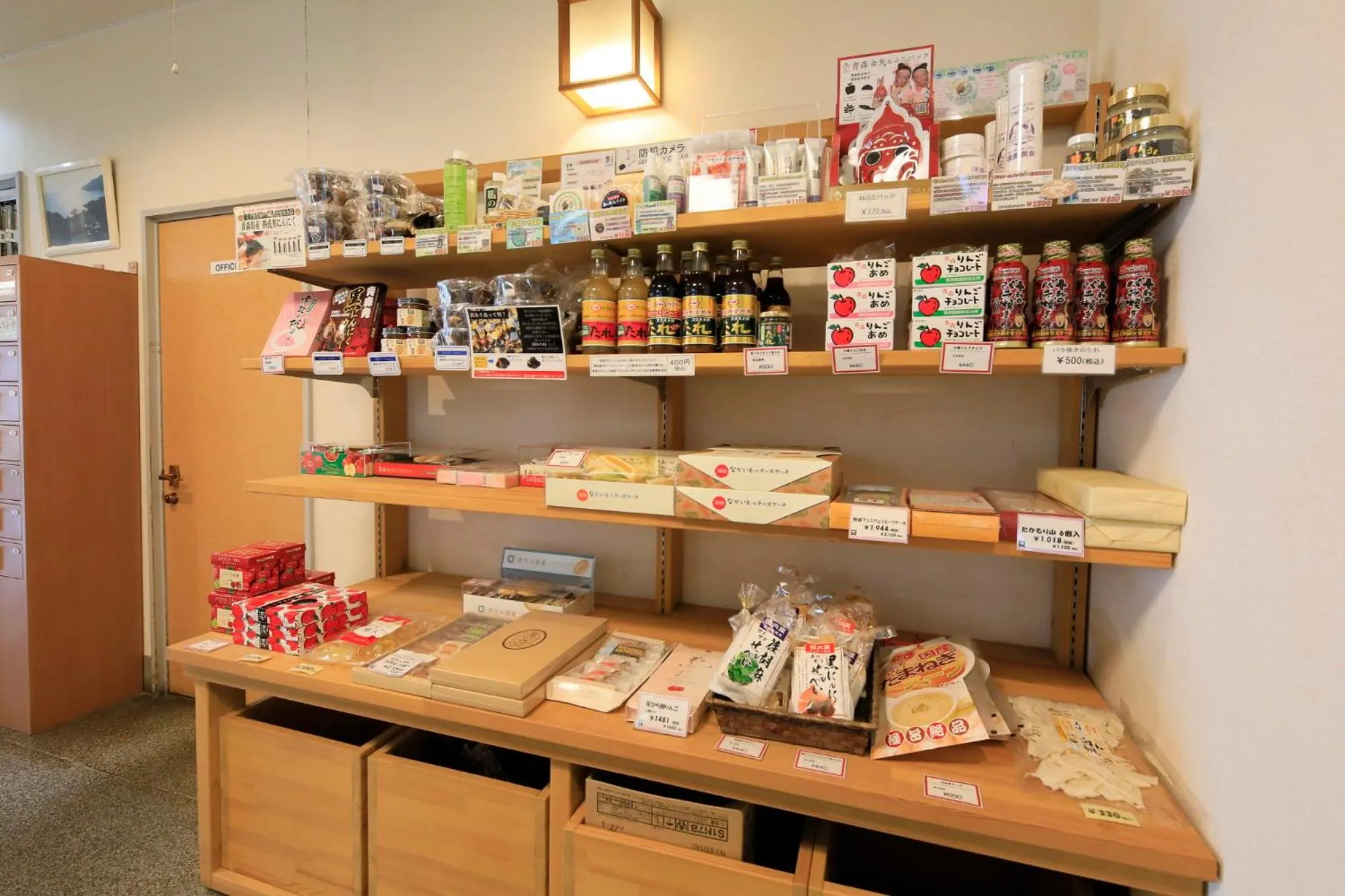 Shopping Area in Hotel Pony Onsen