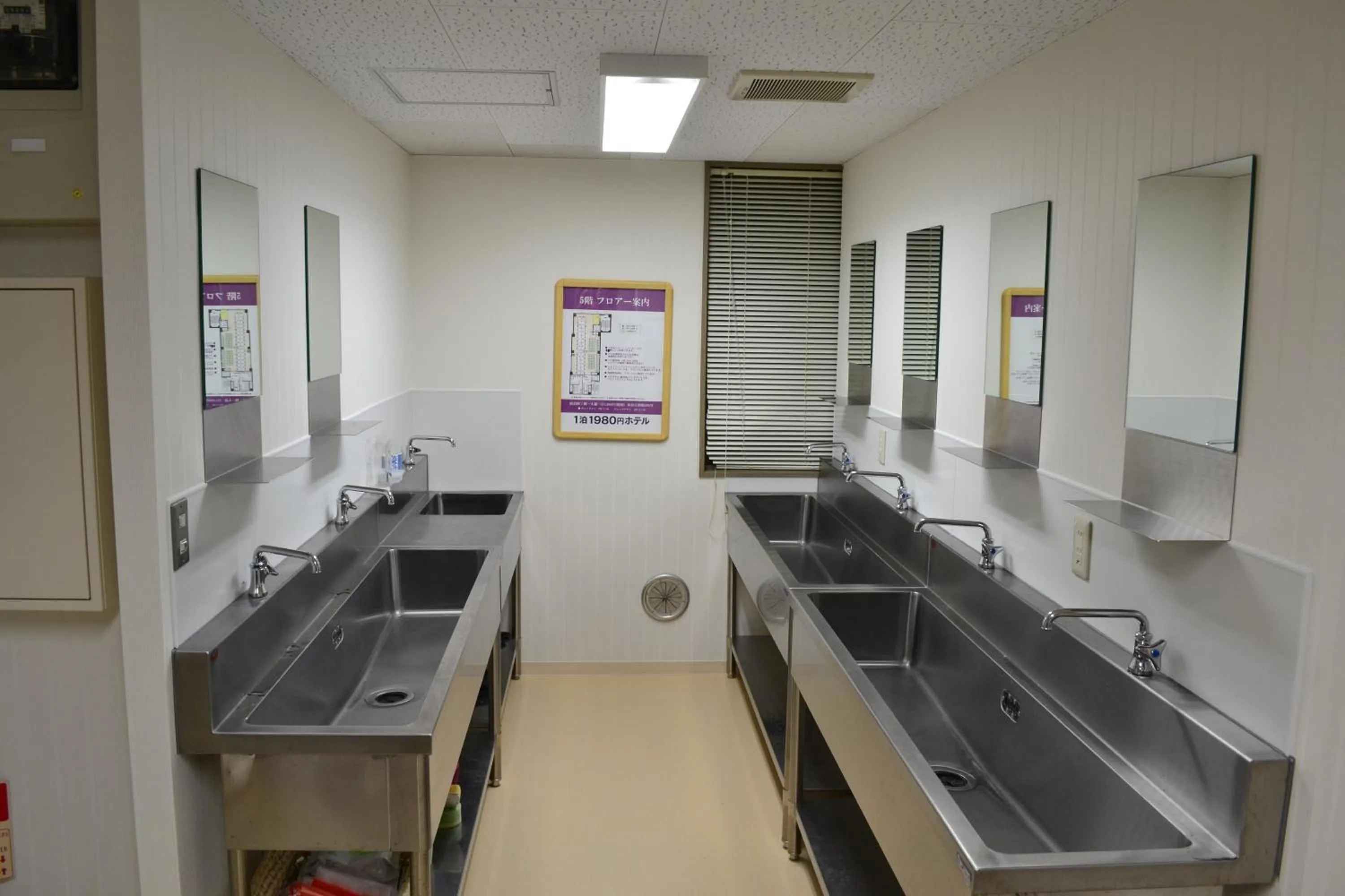 Other in 1 Night 1980 Hostel Tokyo Asakusa Simple Stay