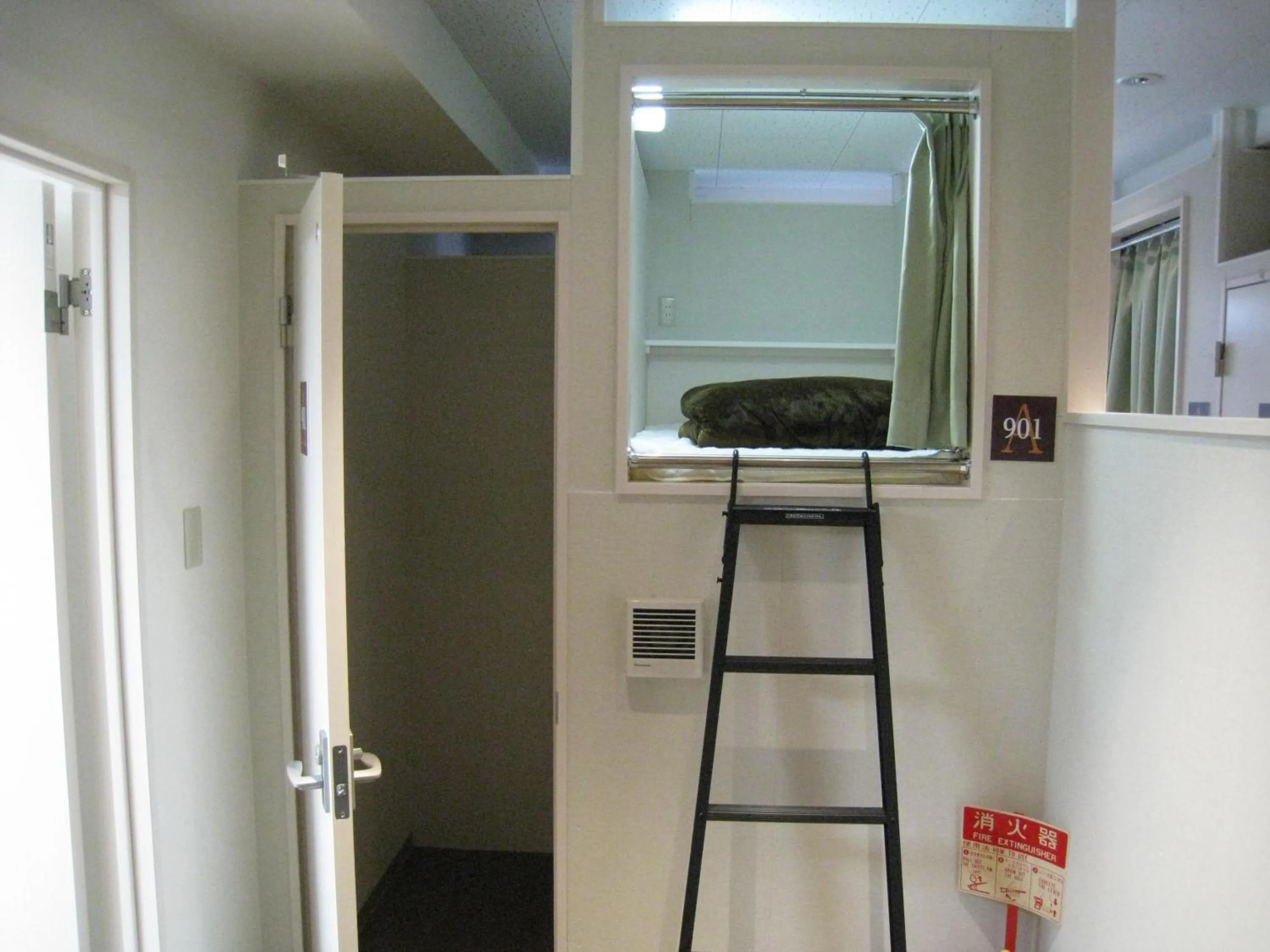 Bedroom in 1 Night 1980 Hostel Tokyo Asakusa Simple Stay