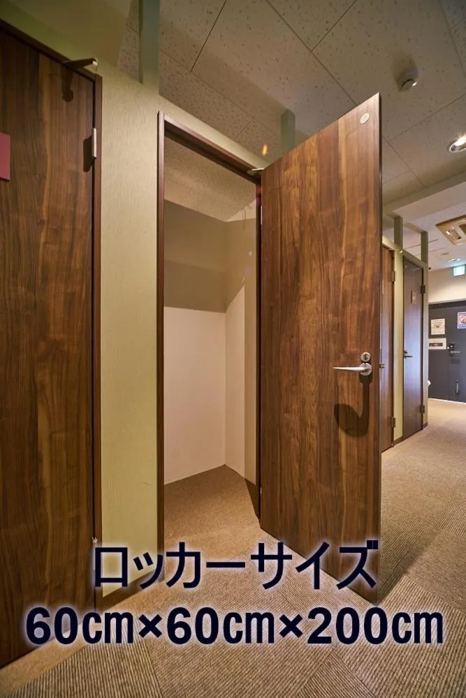 Bed in 1 Night 1980 Hostel Tokyo Asakusa Simple Stay