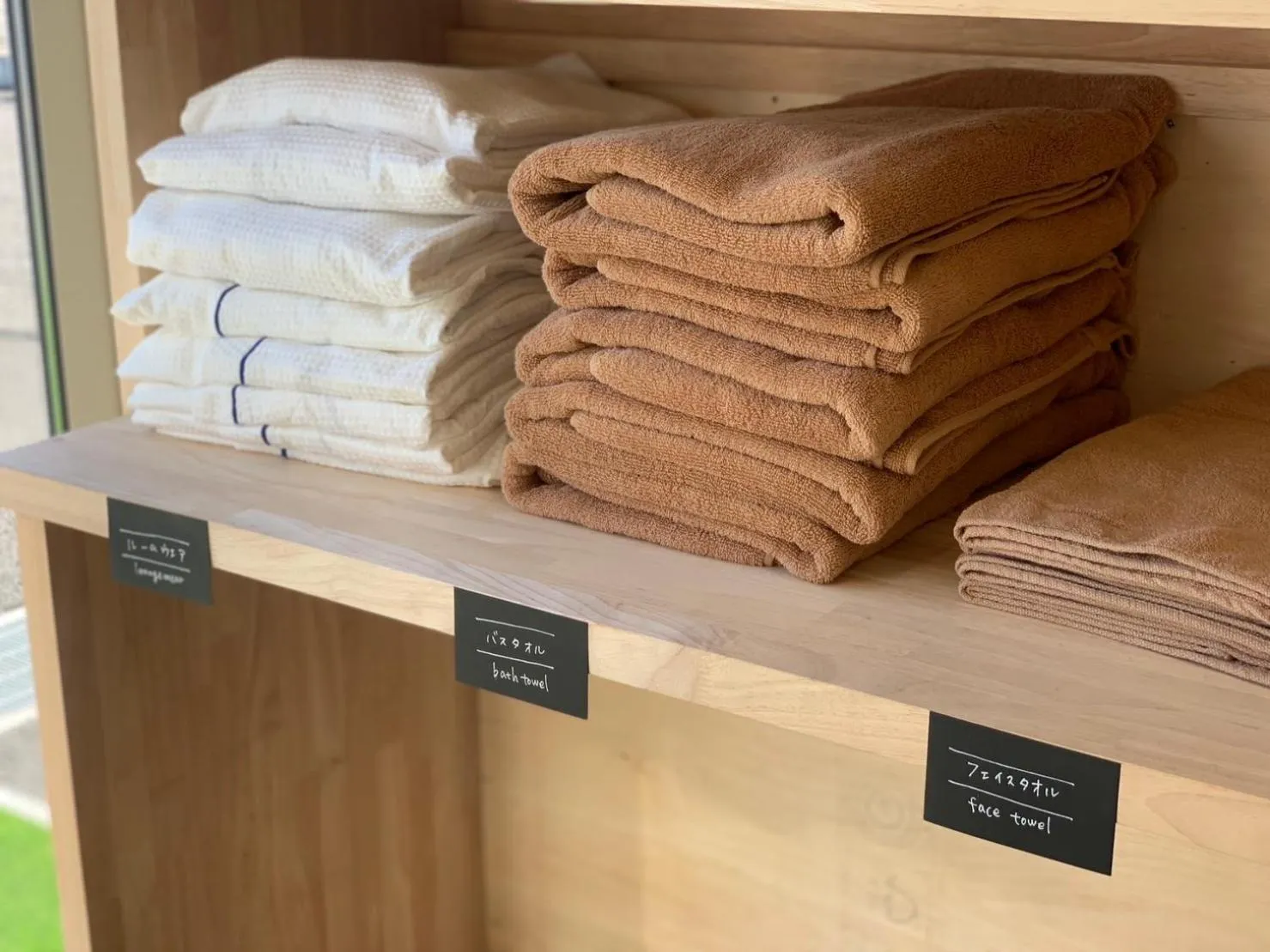 towels in Hotel Cradle Cabin Tateyama