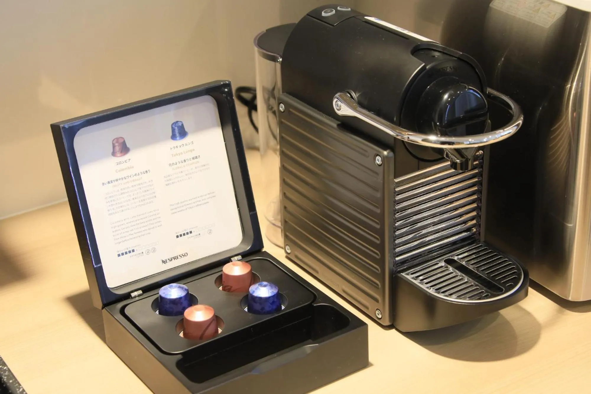 Coffee/tea facilities in Hotel Ichii