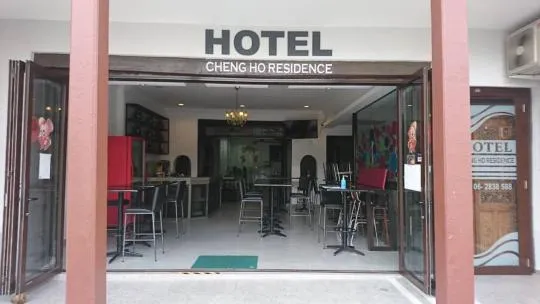 Property building in Cheng Ho Hotel