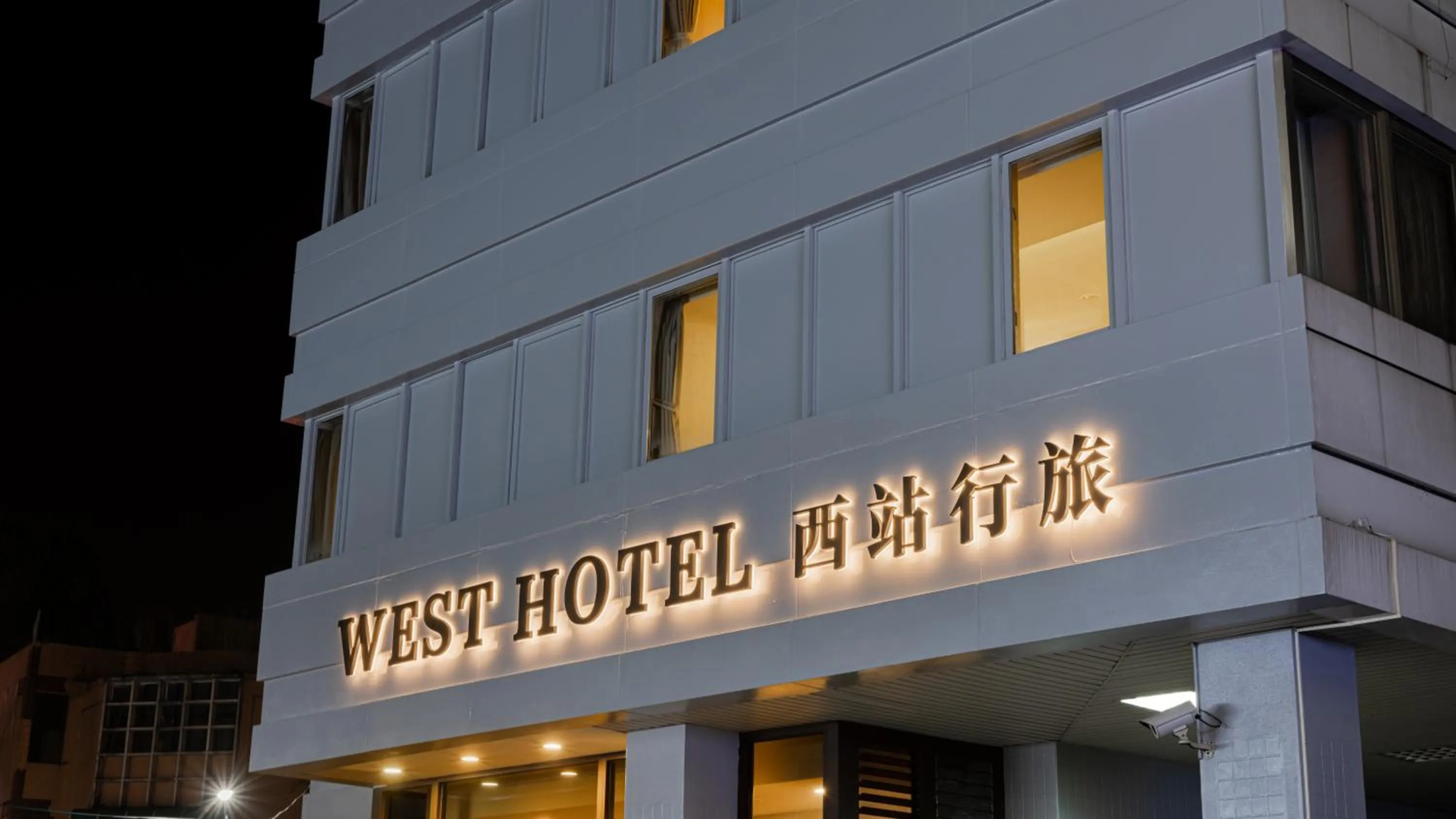 Property building in West Hotel