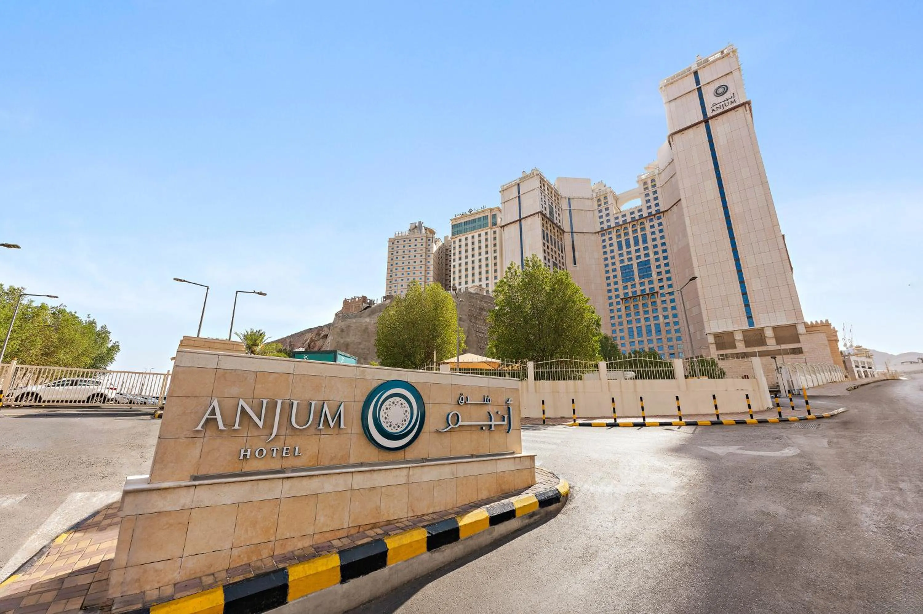 Property building in Anjum Makkah Hotel