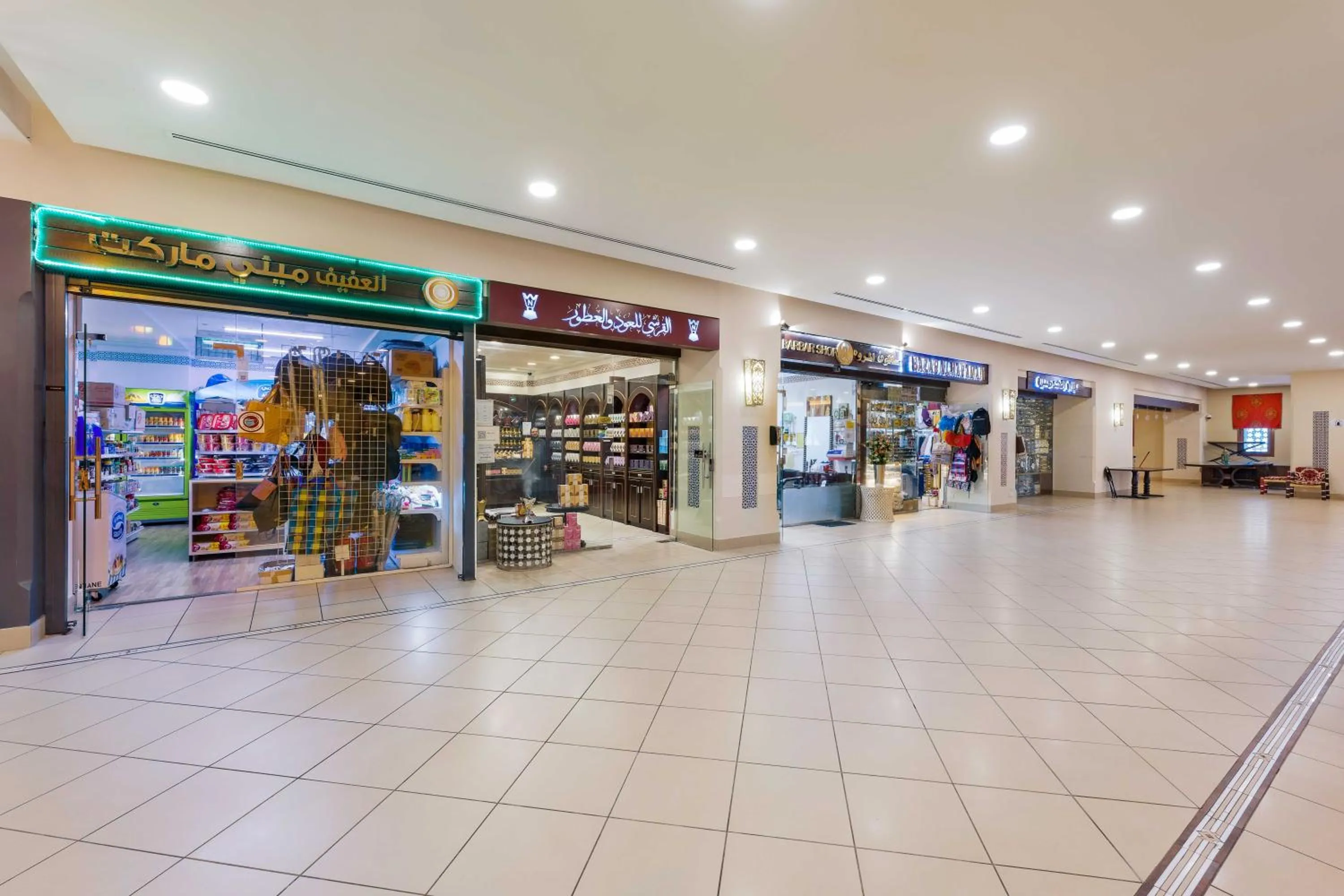 Supermarket/grocery shop in Anjum Makkah Hotel