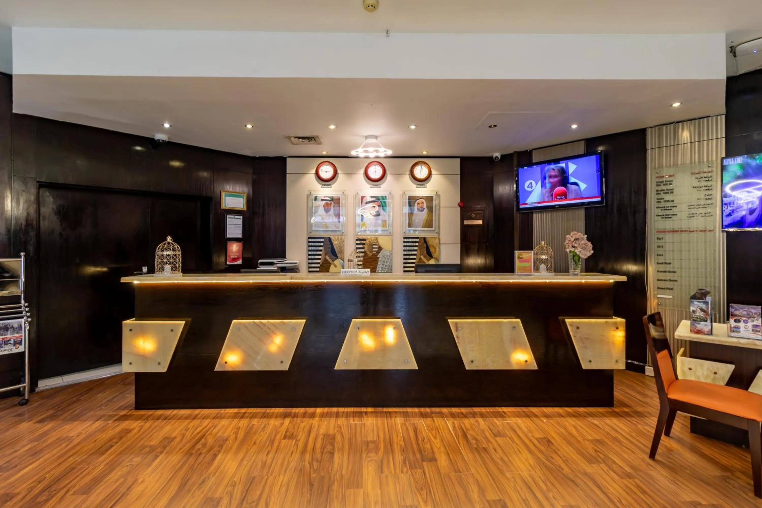 Lobby or reception in City Palace Hotel