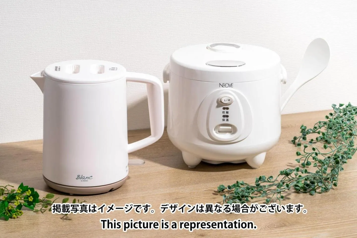 Kitchen or kitchenette in Laurea Tower Ikebukuro