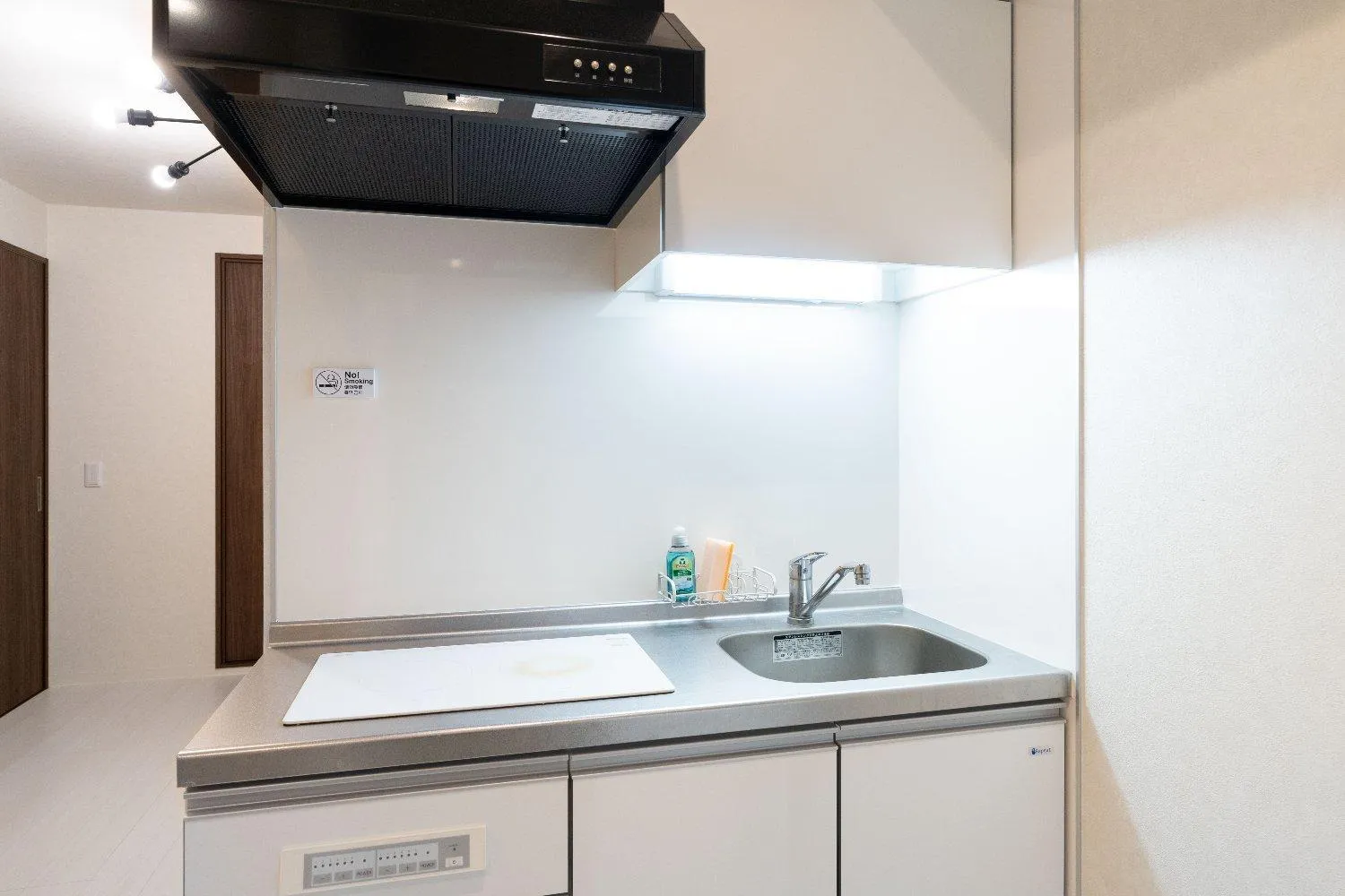 Kitchen or kitchenette in Laurea Tower Ikebukuro