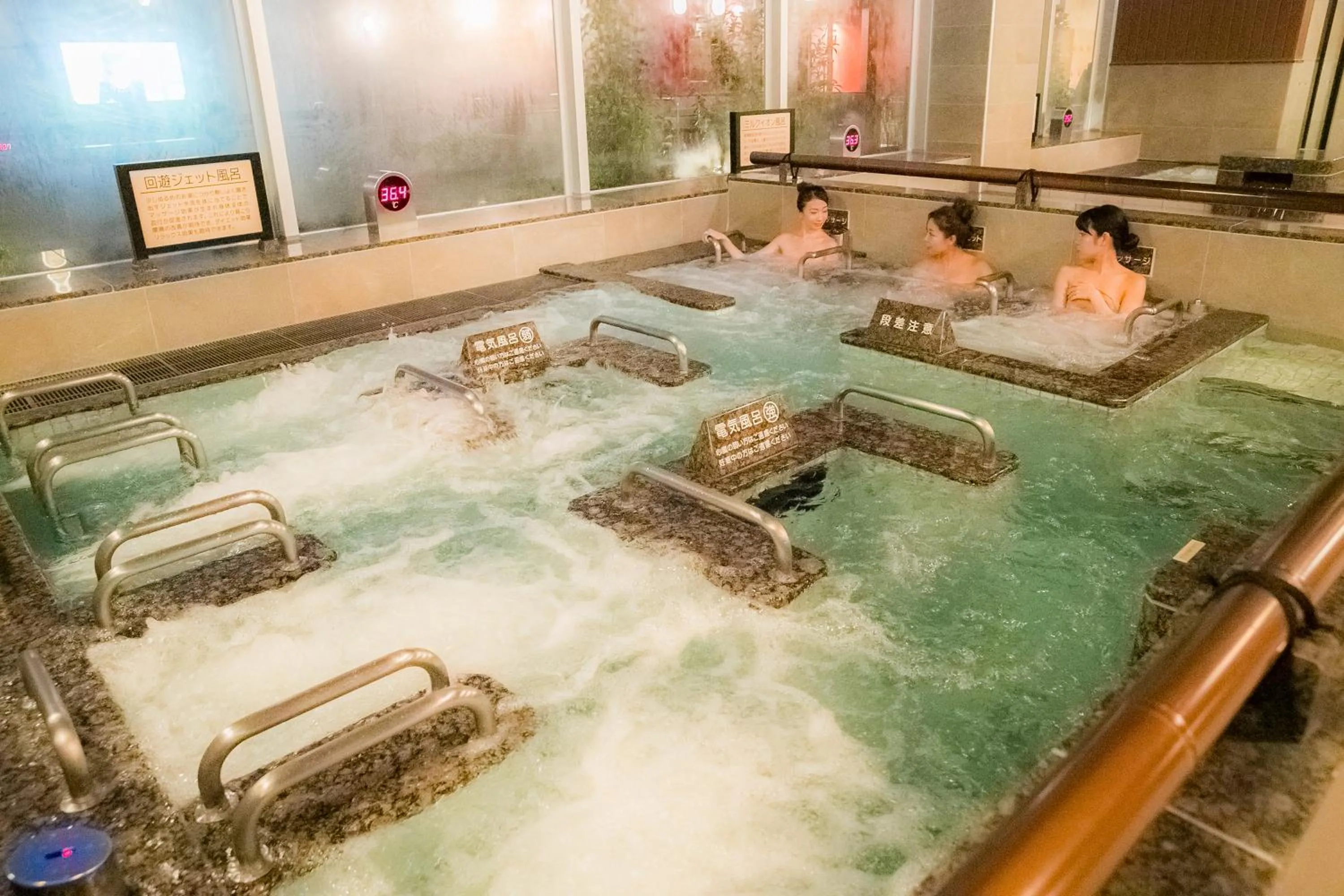 Hot Spring Bath in Spa & Hotel Suishun Matsuiyamate