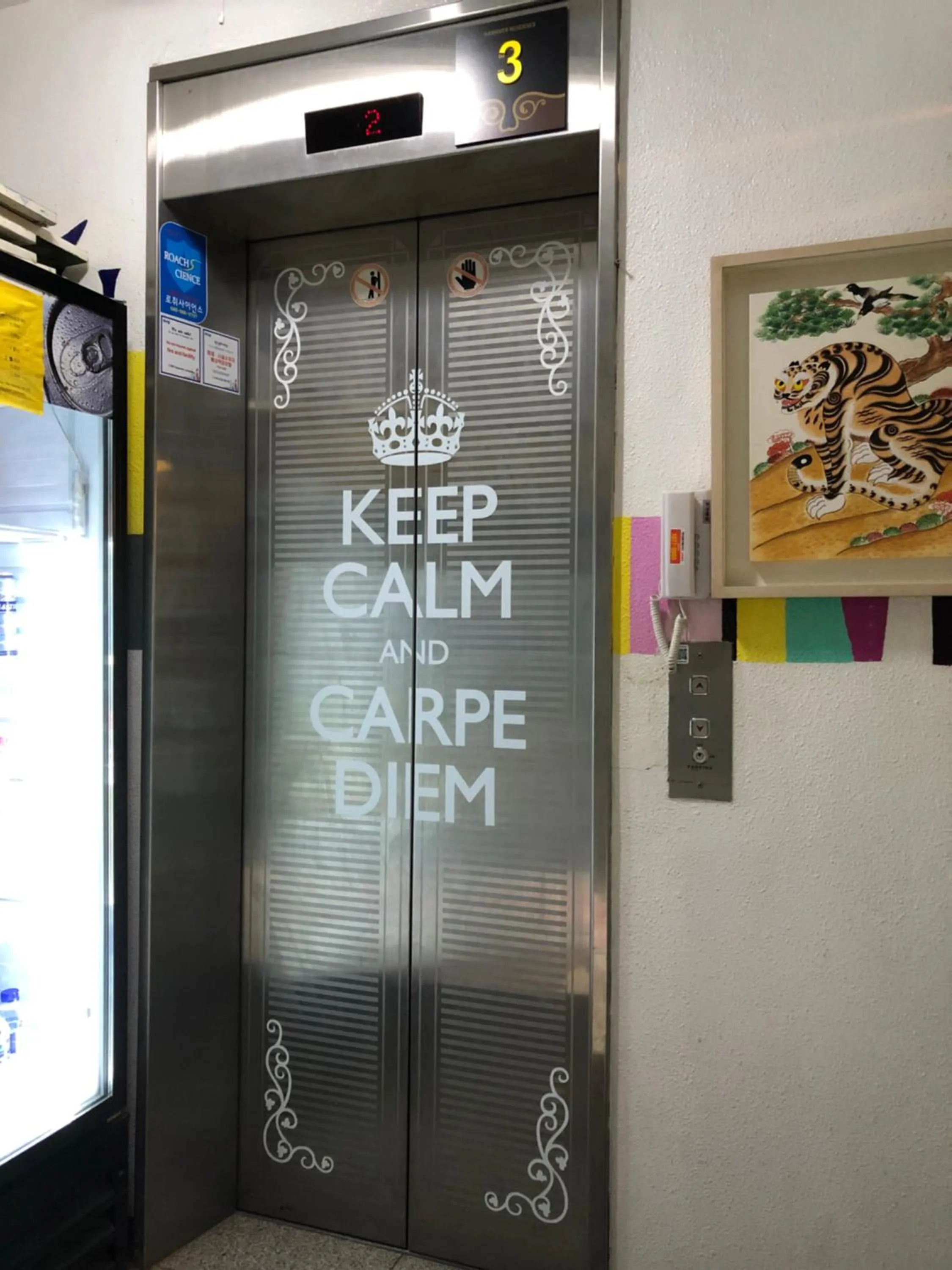 Area and facilities in Han River Residence & Guesthouse