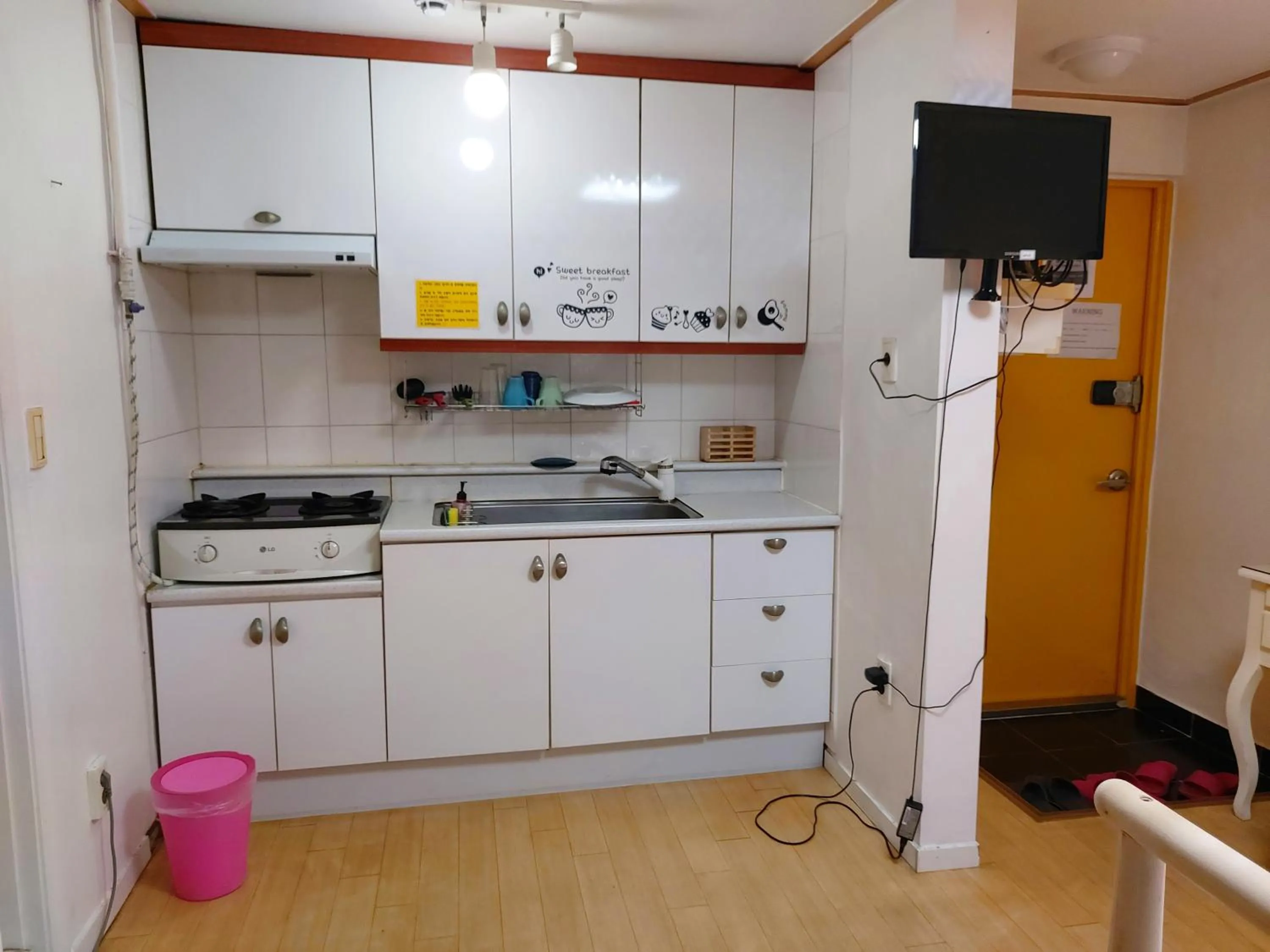 Han River Residence & Guesthouse