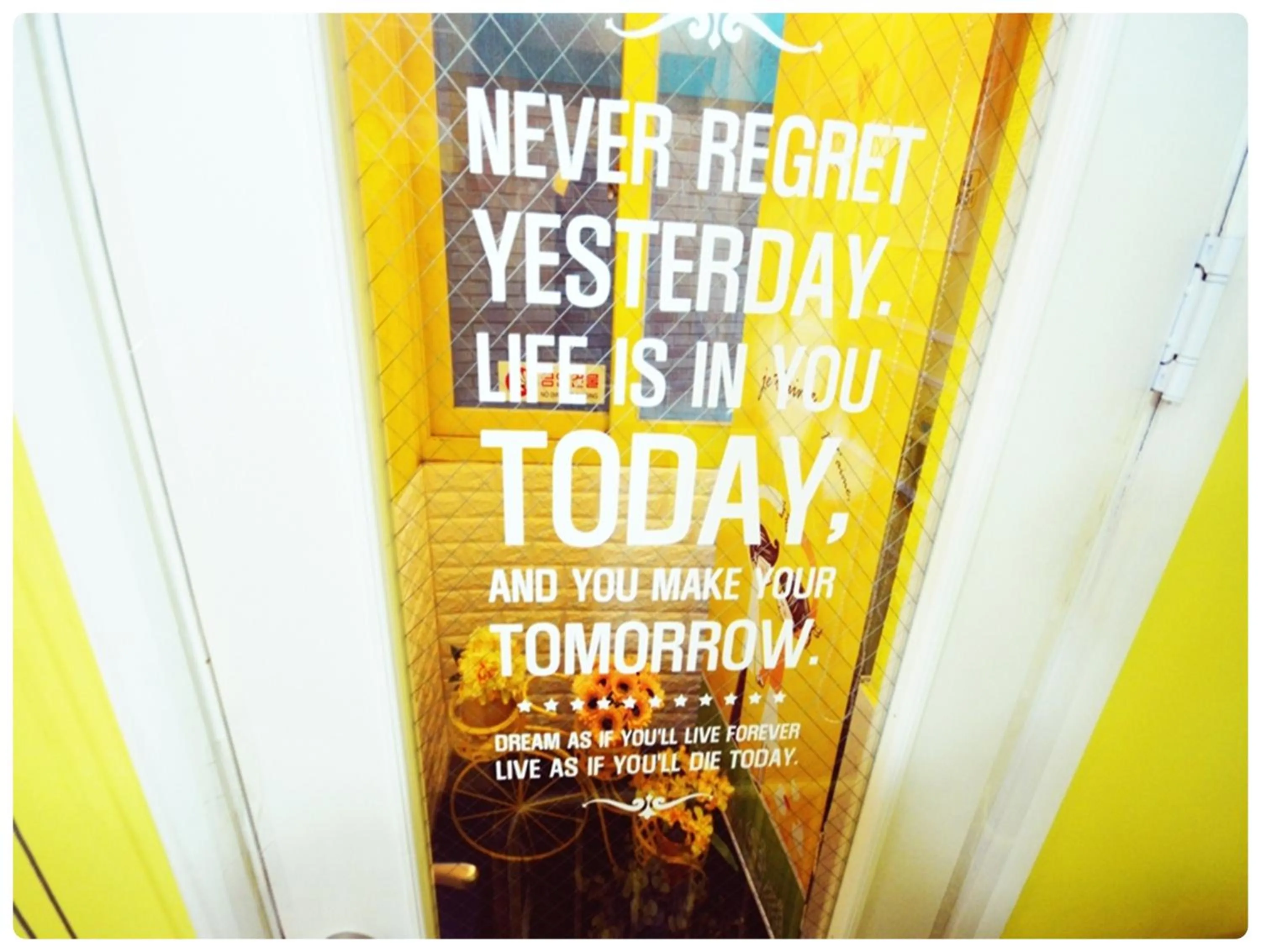 Han River Residence & Guesthouse