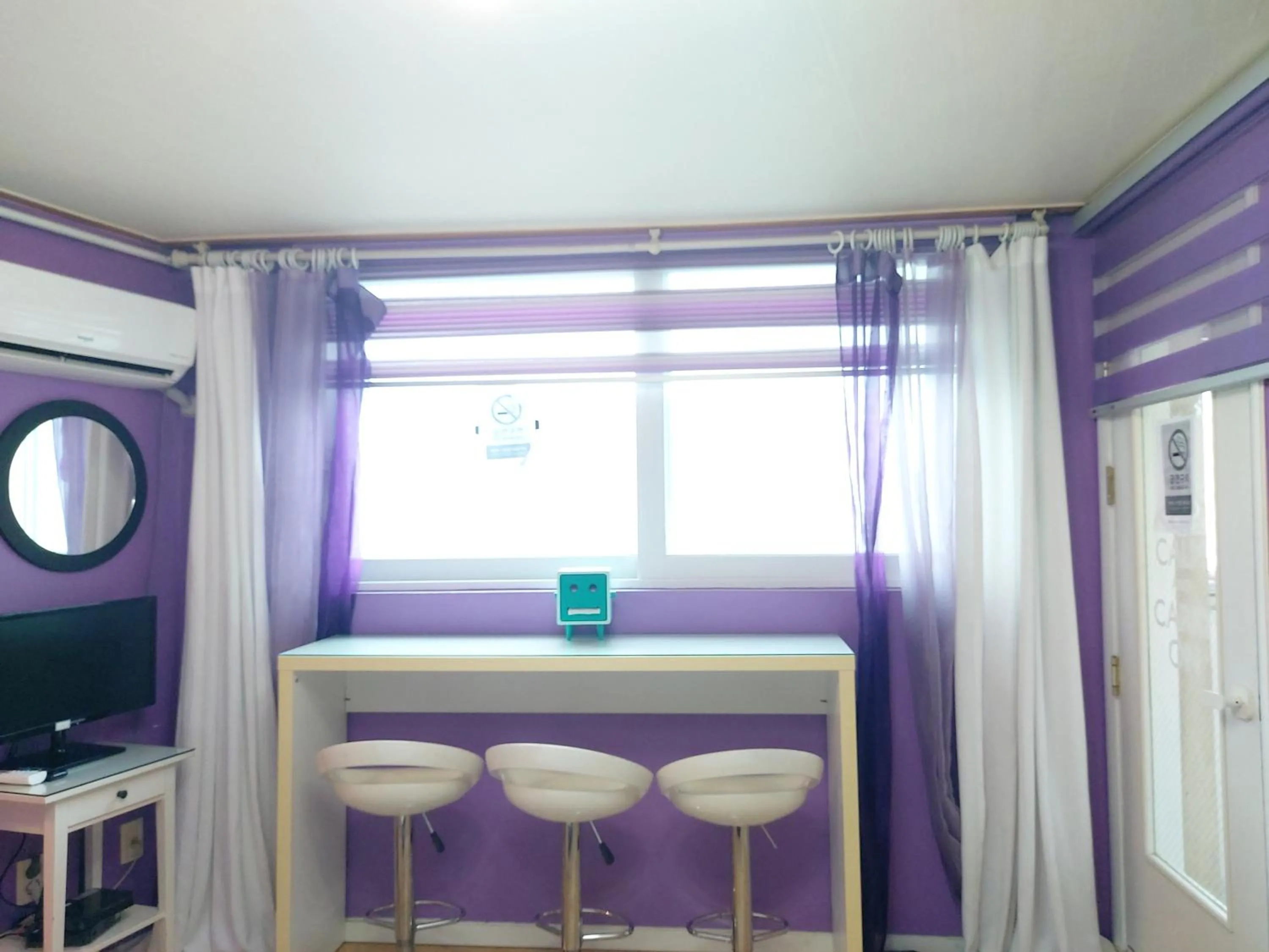 Han River Residence & Guesthouse