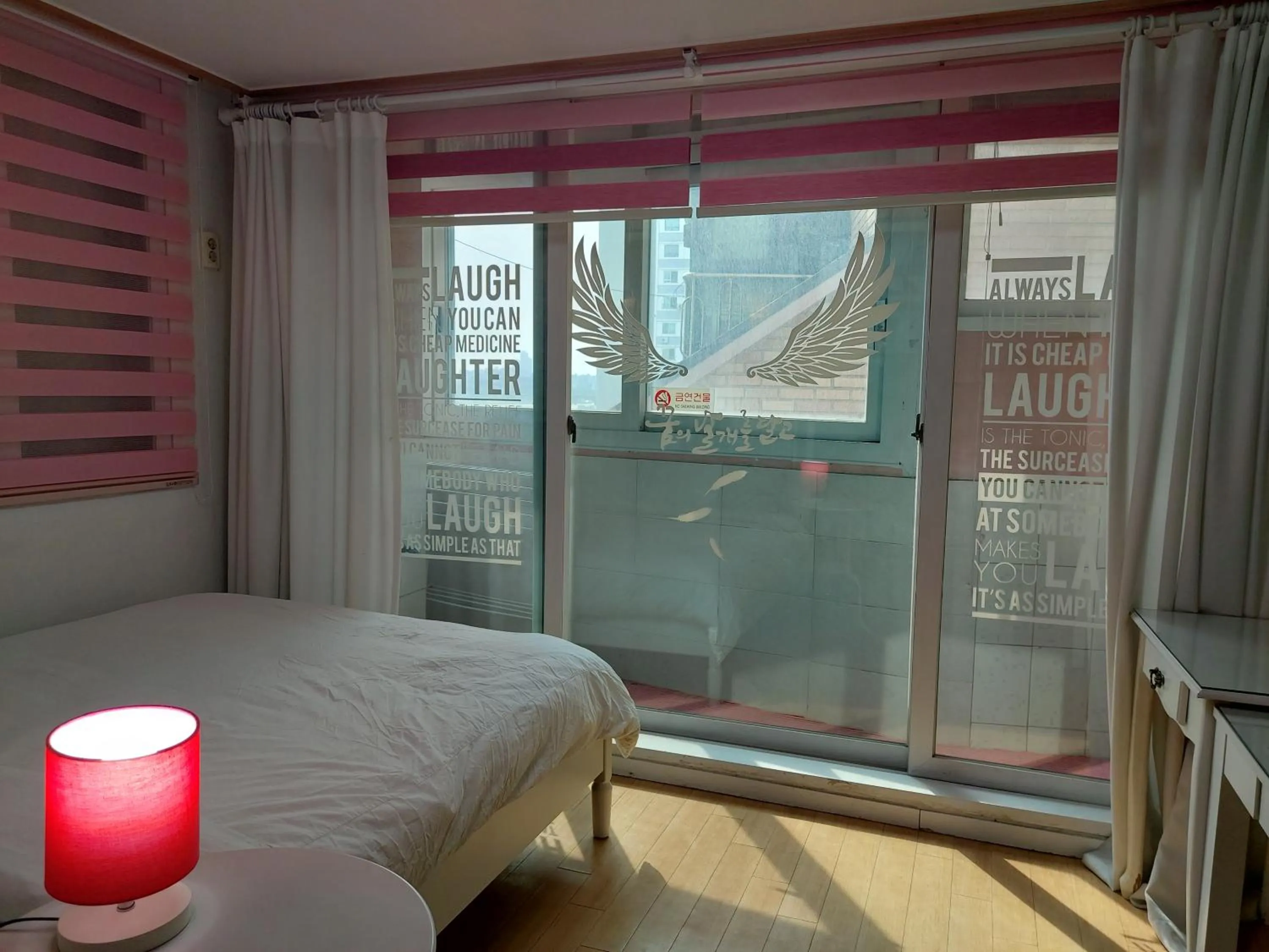 Bed in Han River Residence & Guesthouse
