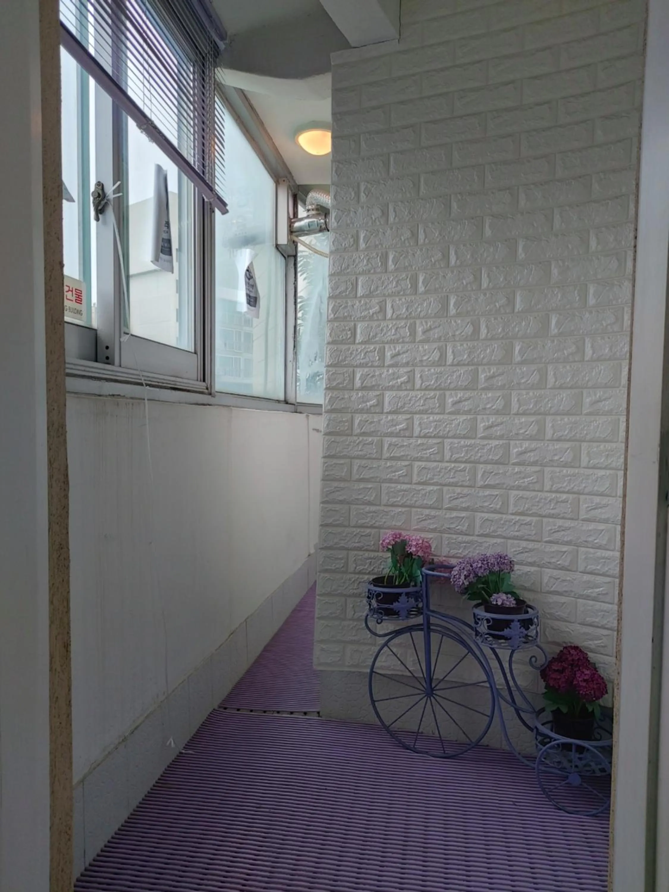 Han River Residence & Guesthouse