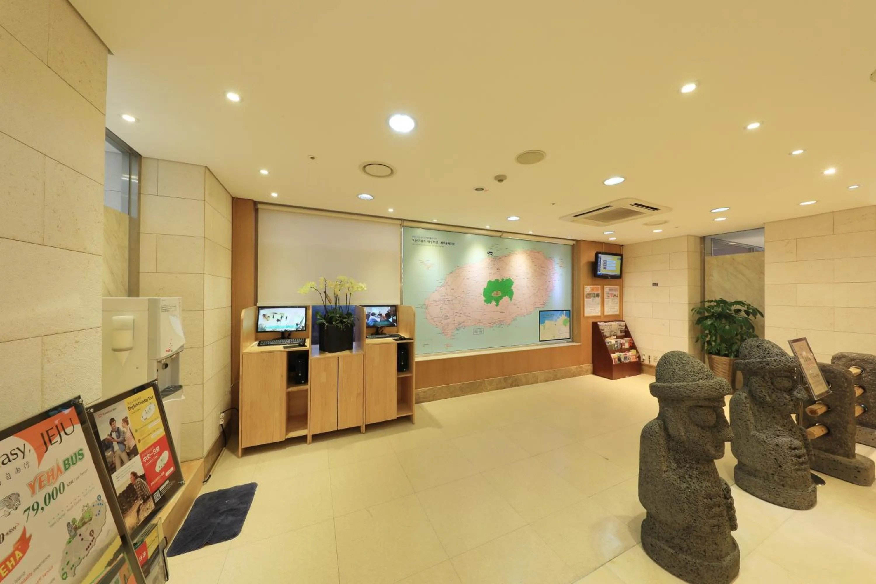 Business facilities in Ocean Suites Jeju Hotel
