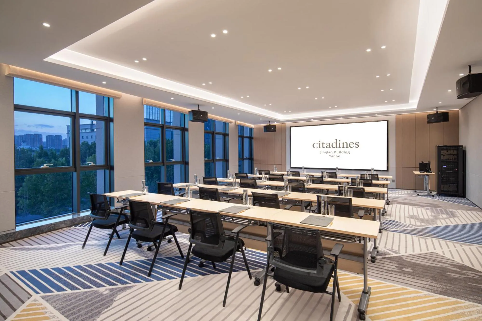 Meeting/conference room in Citadines Jinqiao Building Yantai