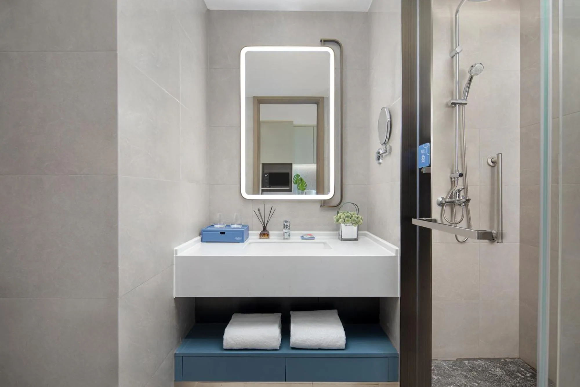 Toilet in Citadines Jinqiao Building Yantai