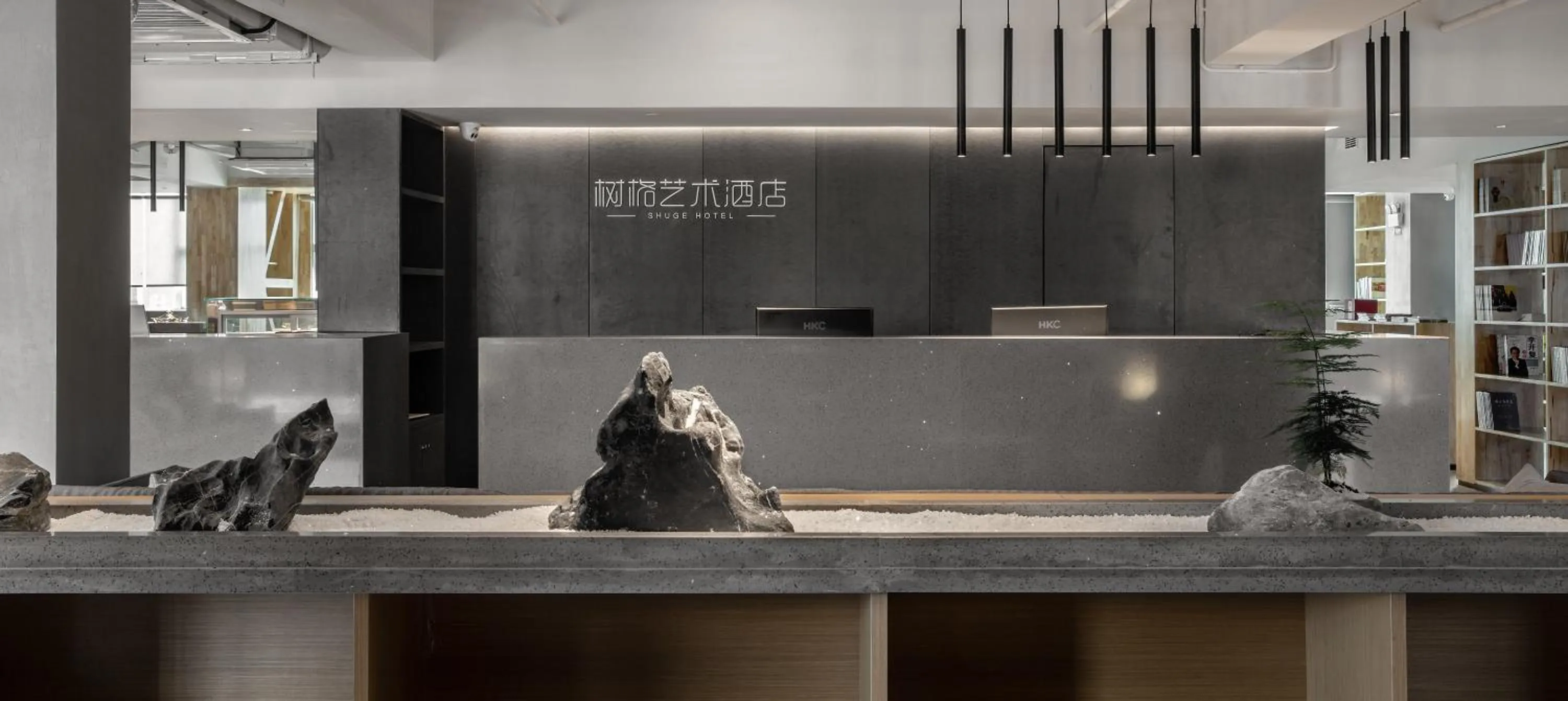 Restaurant/places to eat in Guangzhou Shug Art Hotel