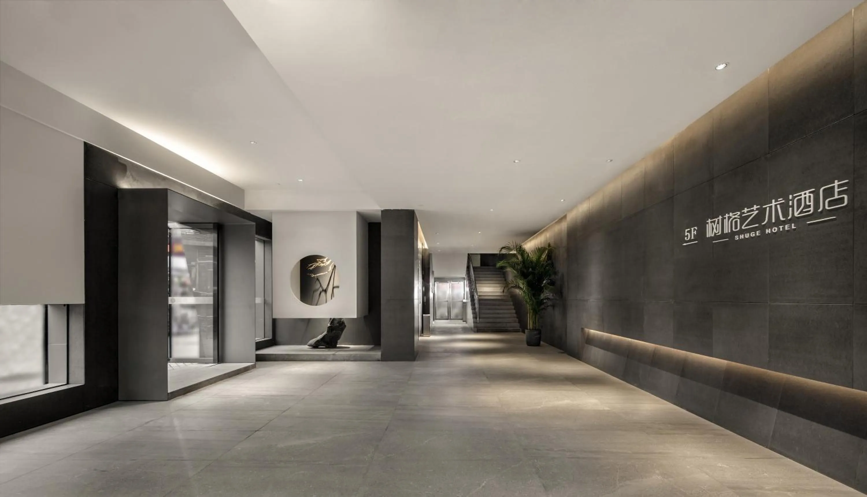 Property building in Guangzhou Shug Art Hotel