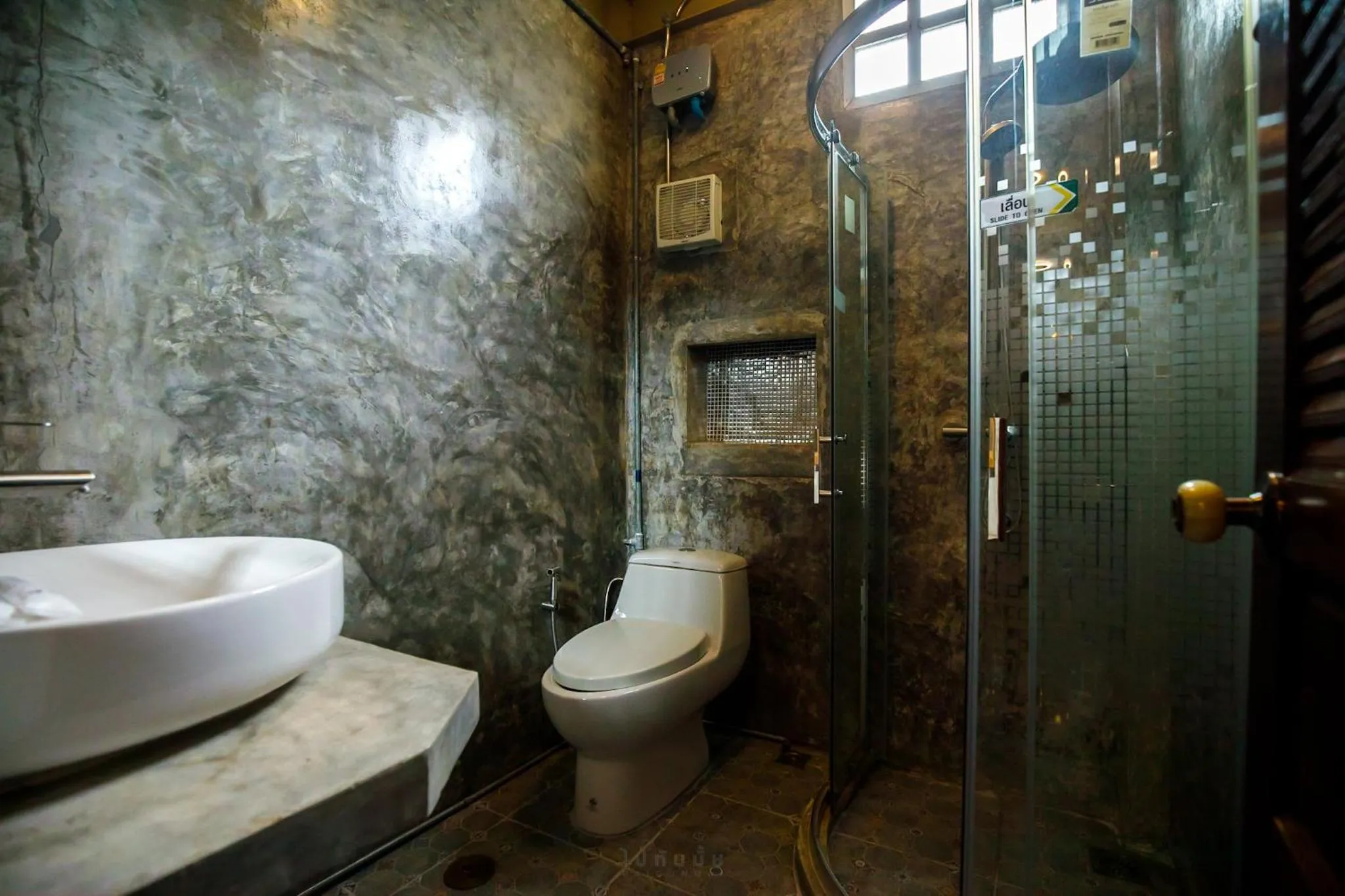 Bathroom in Vintage54 Hotel Ayutthaya