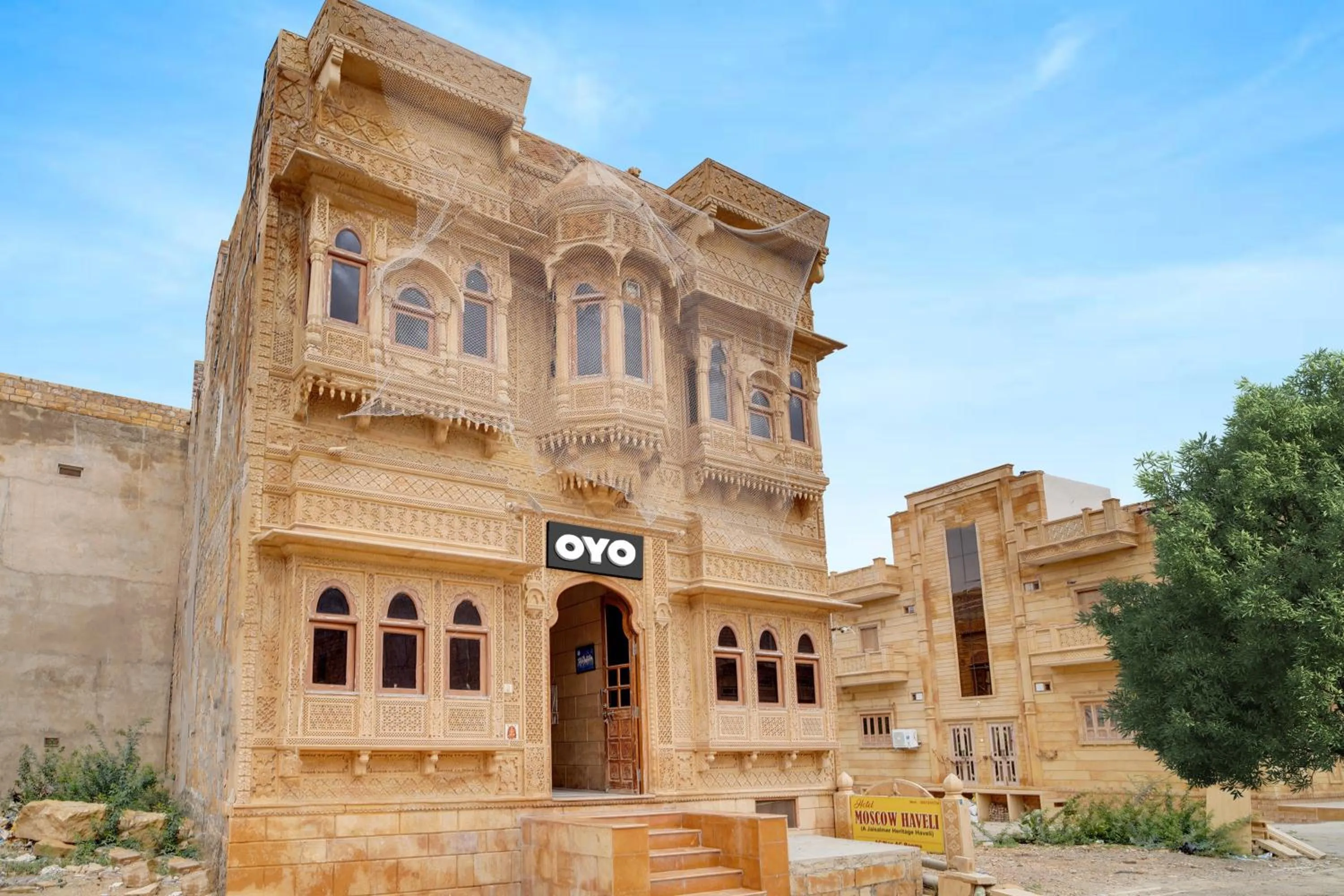 Facade/entrance in Hotel O Jaisalmer Heritage Haveli