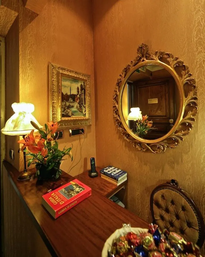 Lobby or reception in Vatican Holiday