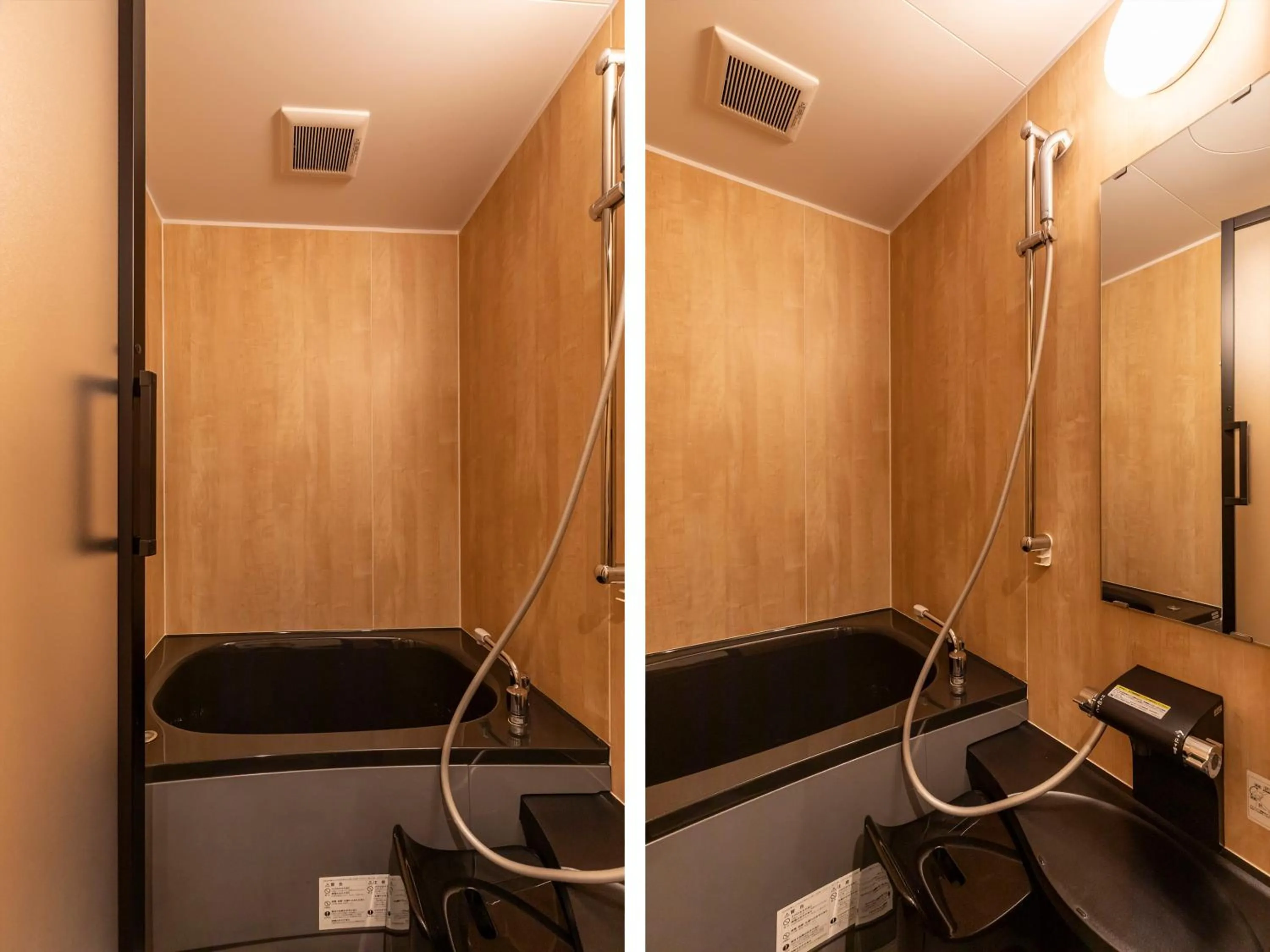 Shower in Tabist kiki HOTEL KYOTO Gojo Karasuma