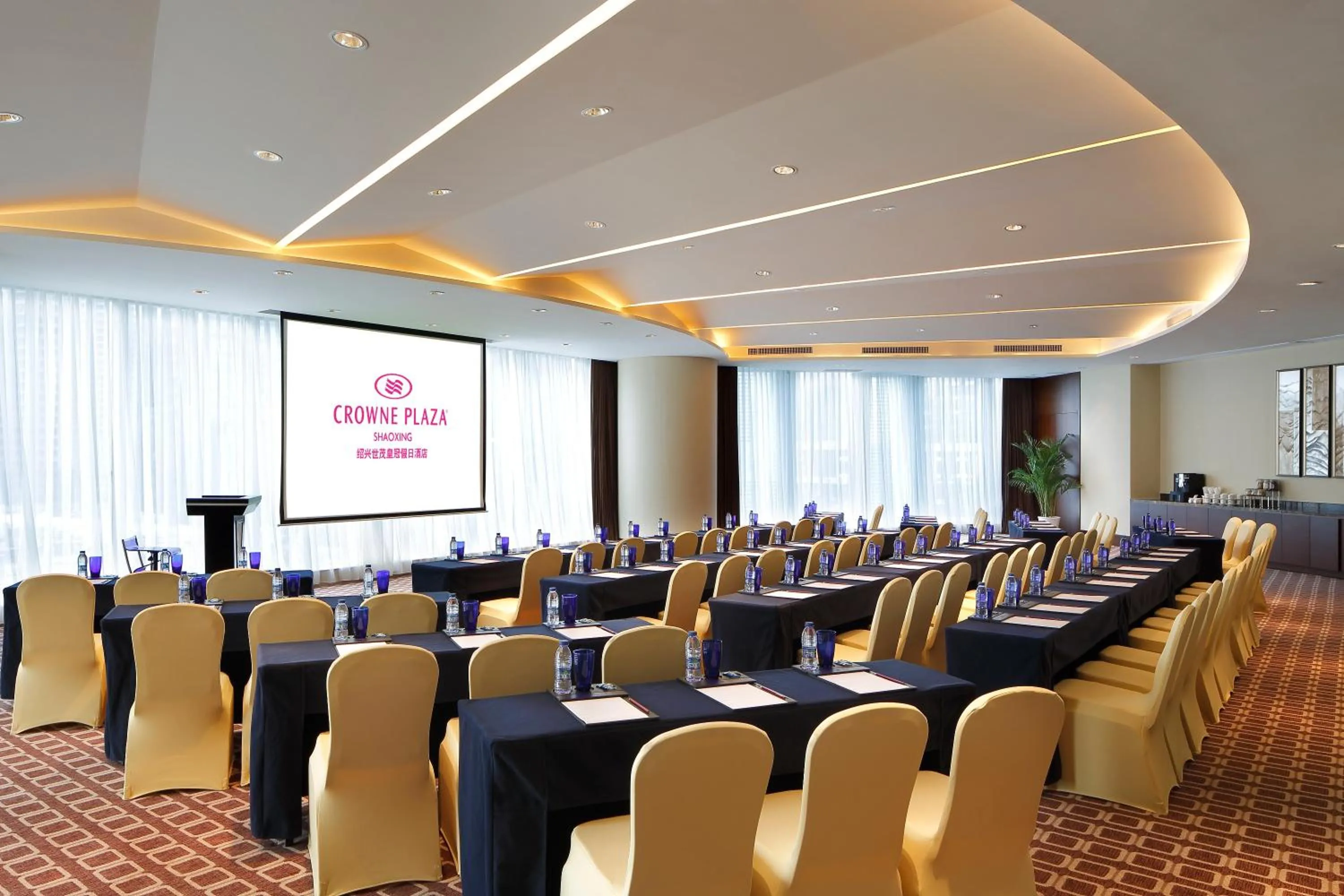 Meeting/conference room in Crowne Plaza Shaoxing, an IHG Hotel