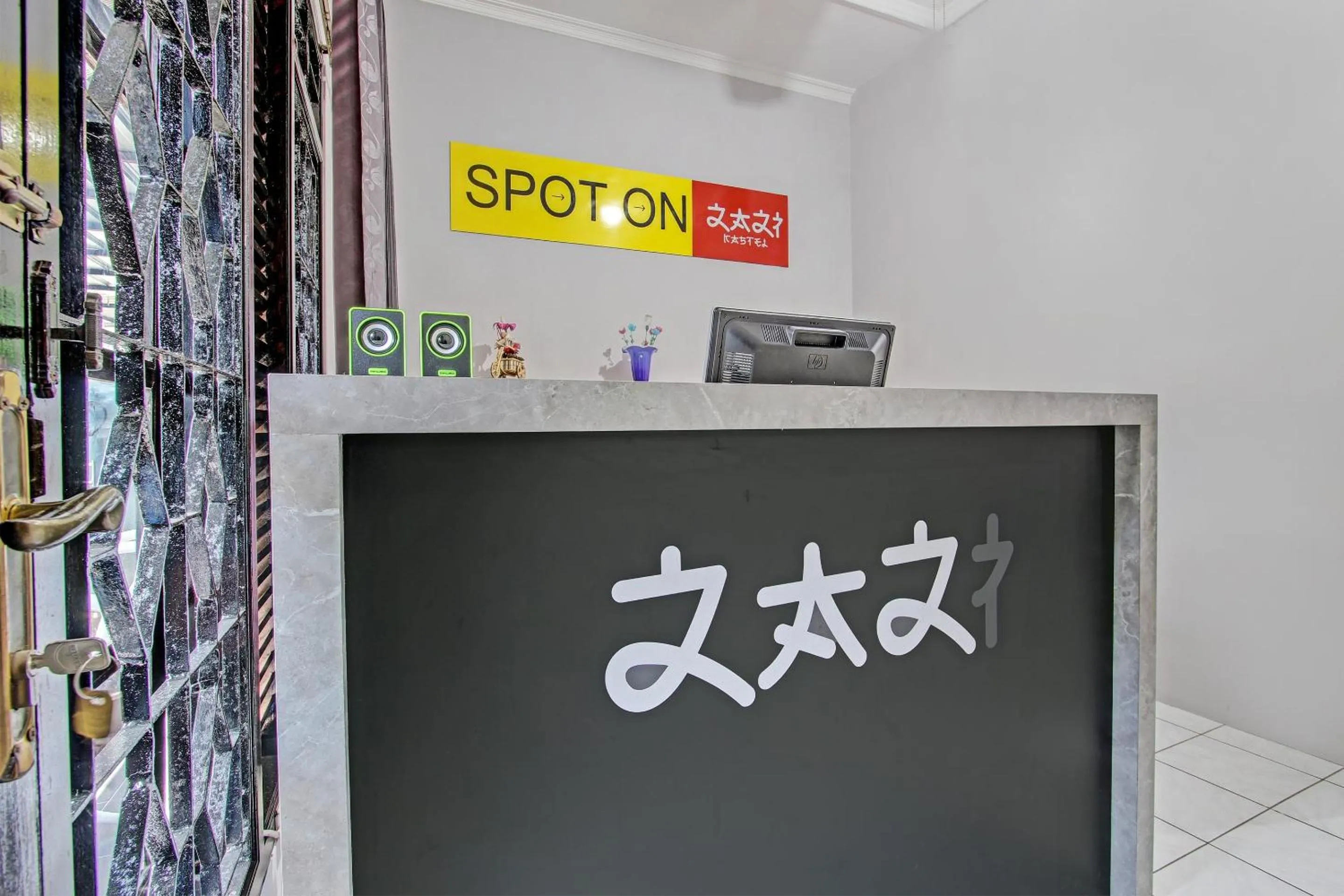 Lobby or reception in OYO Life 92575 Zazi Homestay