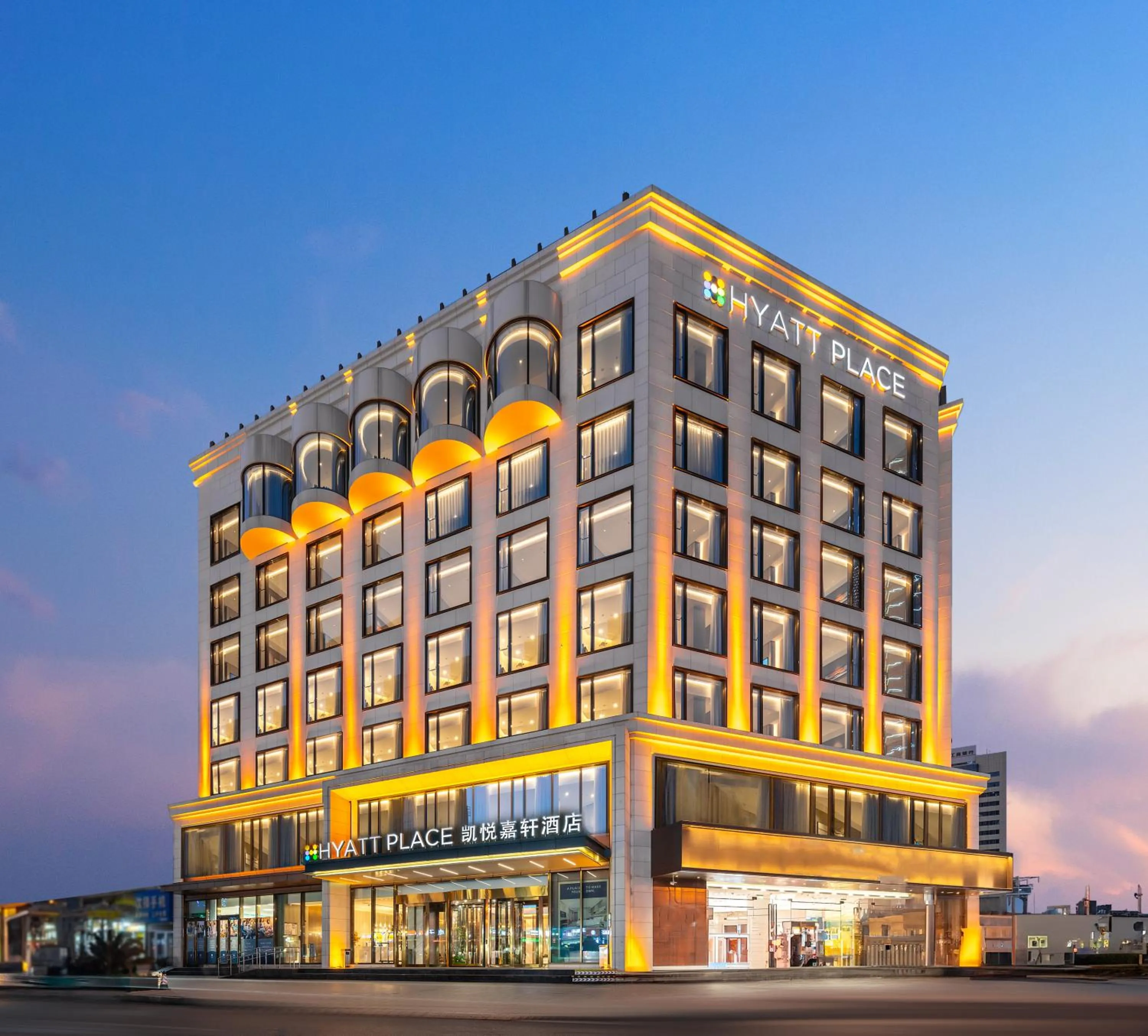 Property building in Hyatt Place Linyi People Square