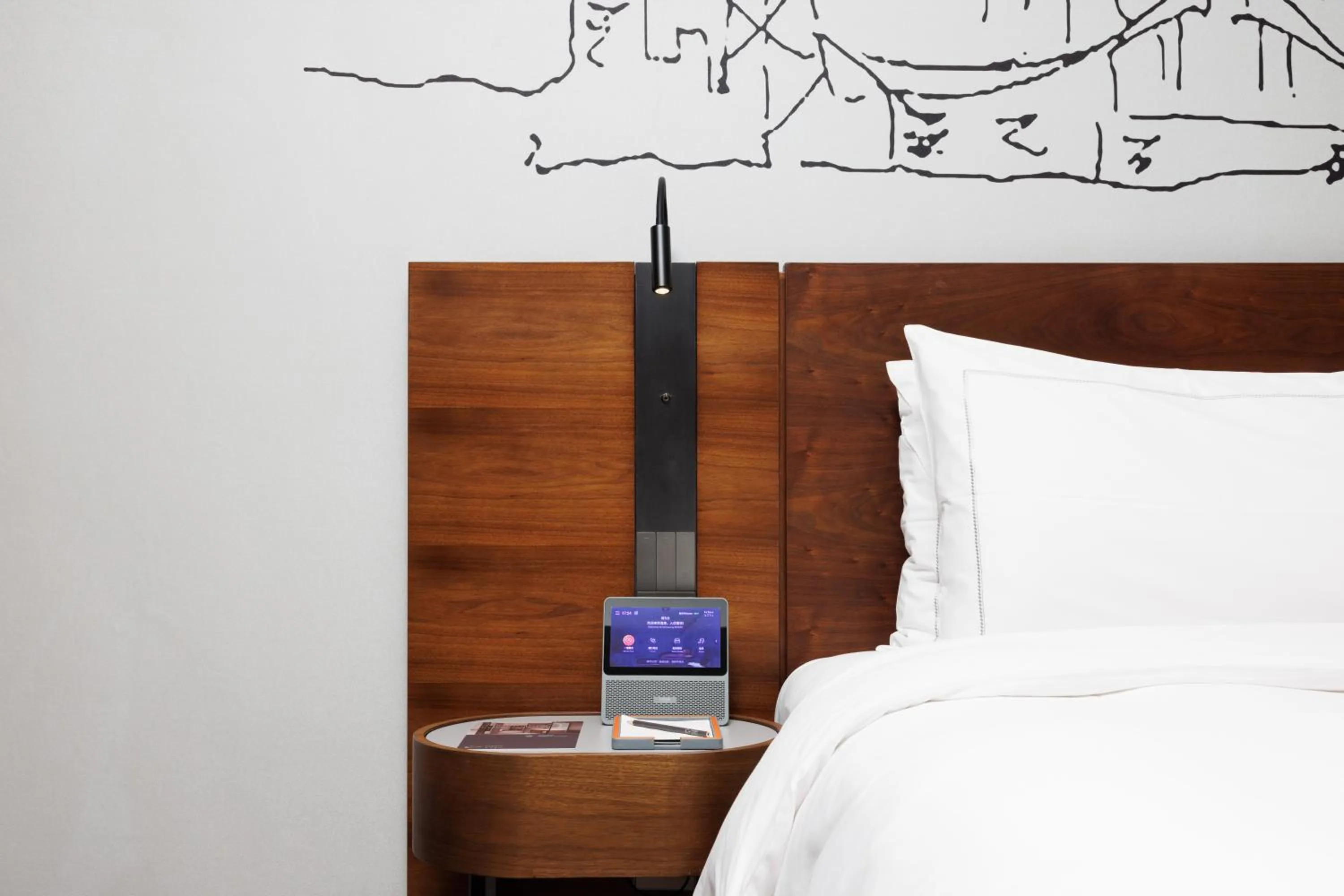 Bedroom, Bed in UrCove By Hyatt ShenZhen Futian Port