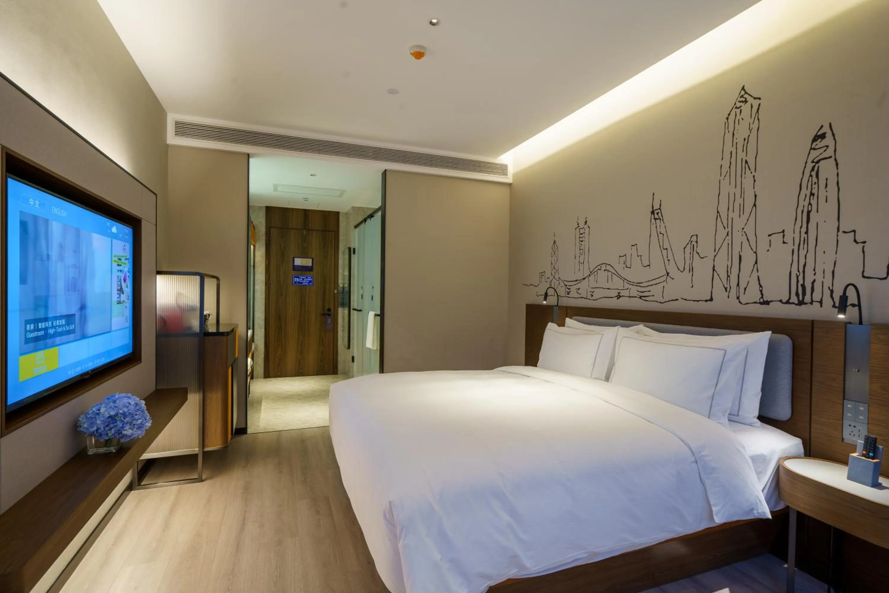 Photo of the whole room, Bed in UrCove by HYATT Futian CBD