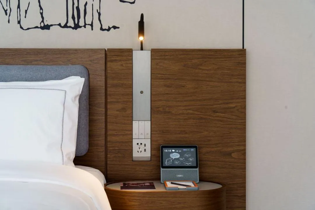 Property building, Bed in UrCove by HYATT Futian CBD