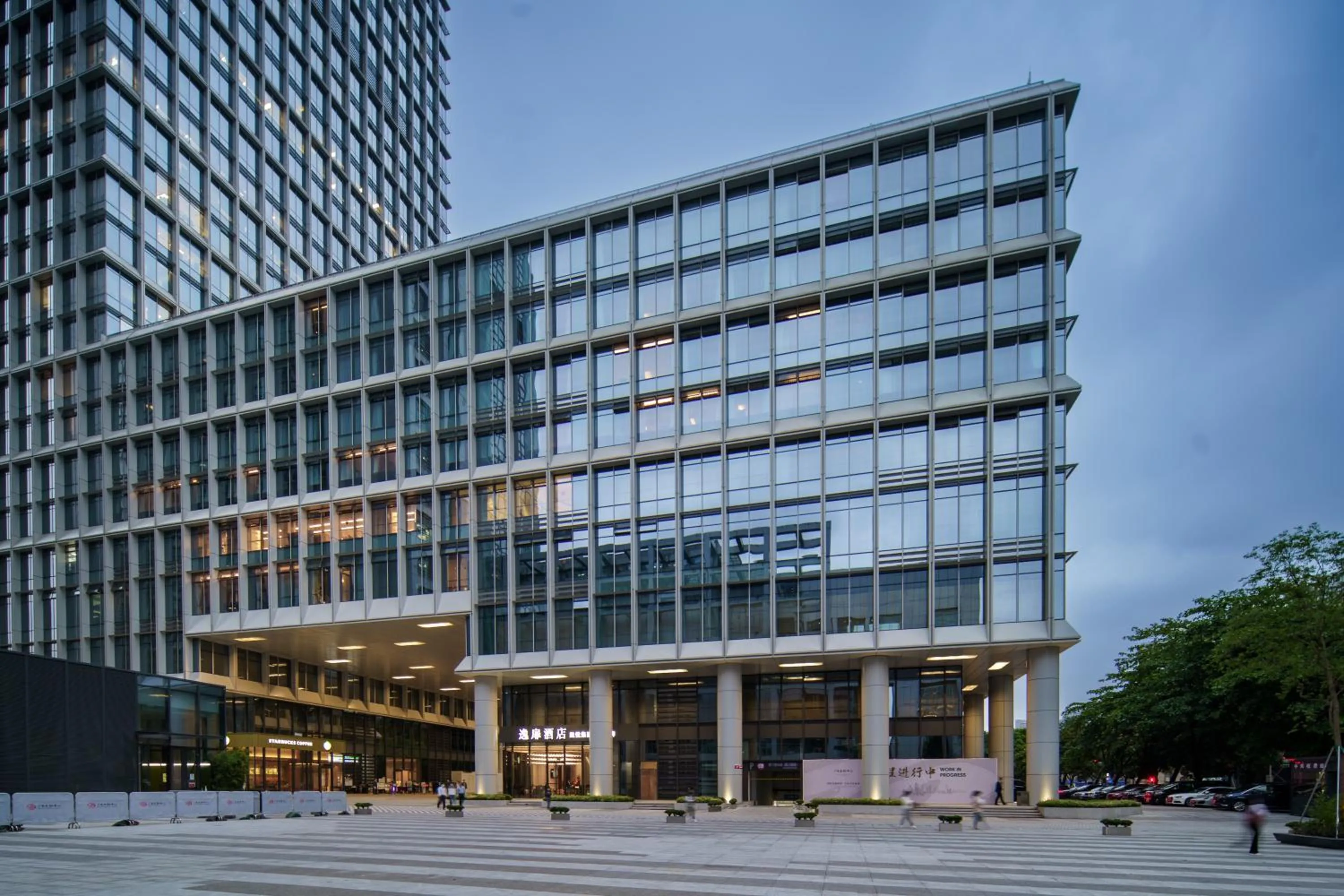 Property building in UrCove by HYATT Futian CBD