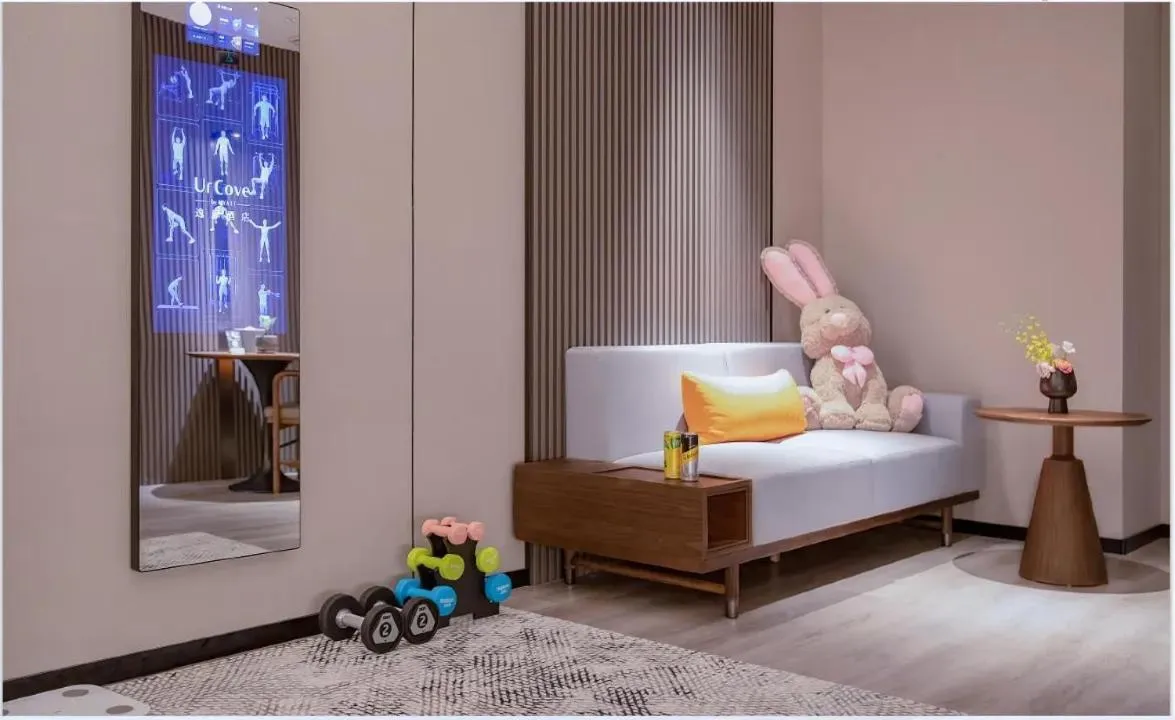 Bed in UrCove by HYATT Futian CBD