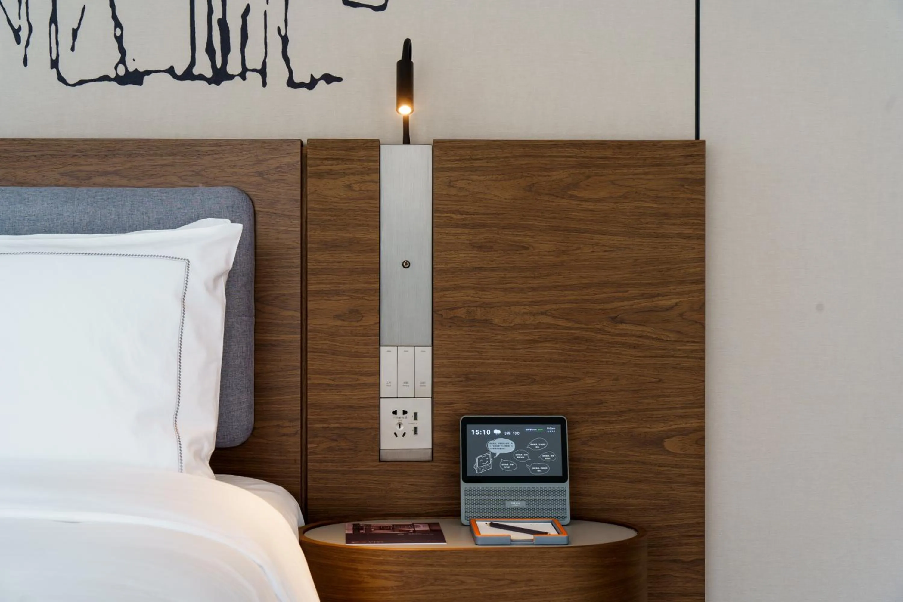 Bed in UrCove by HYATT Futian CBD