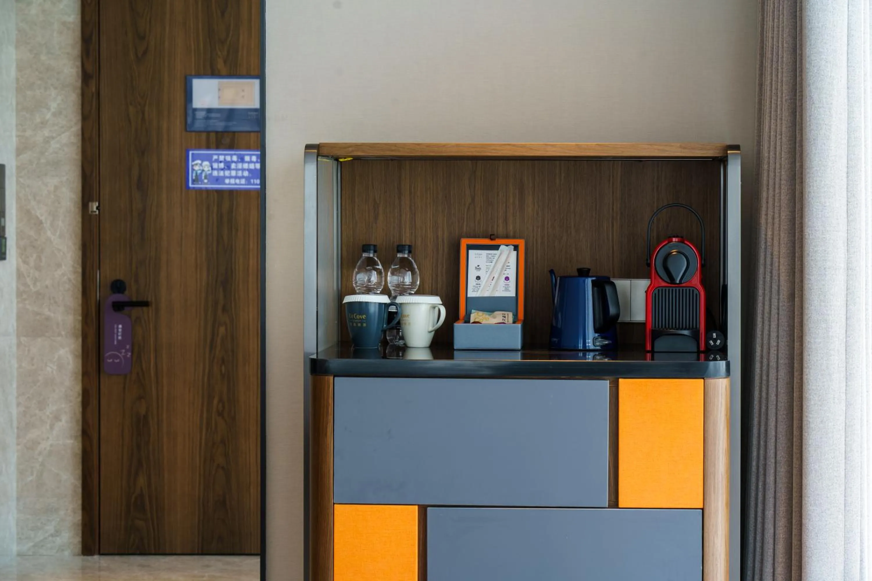 UrCove by HYATT Futian CBD