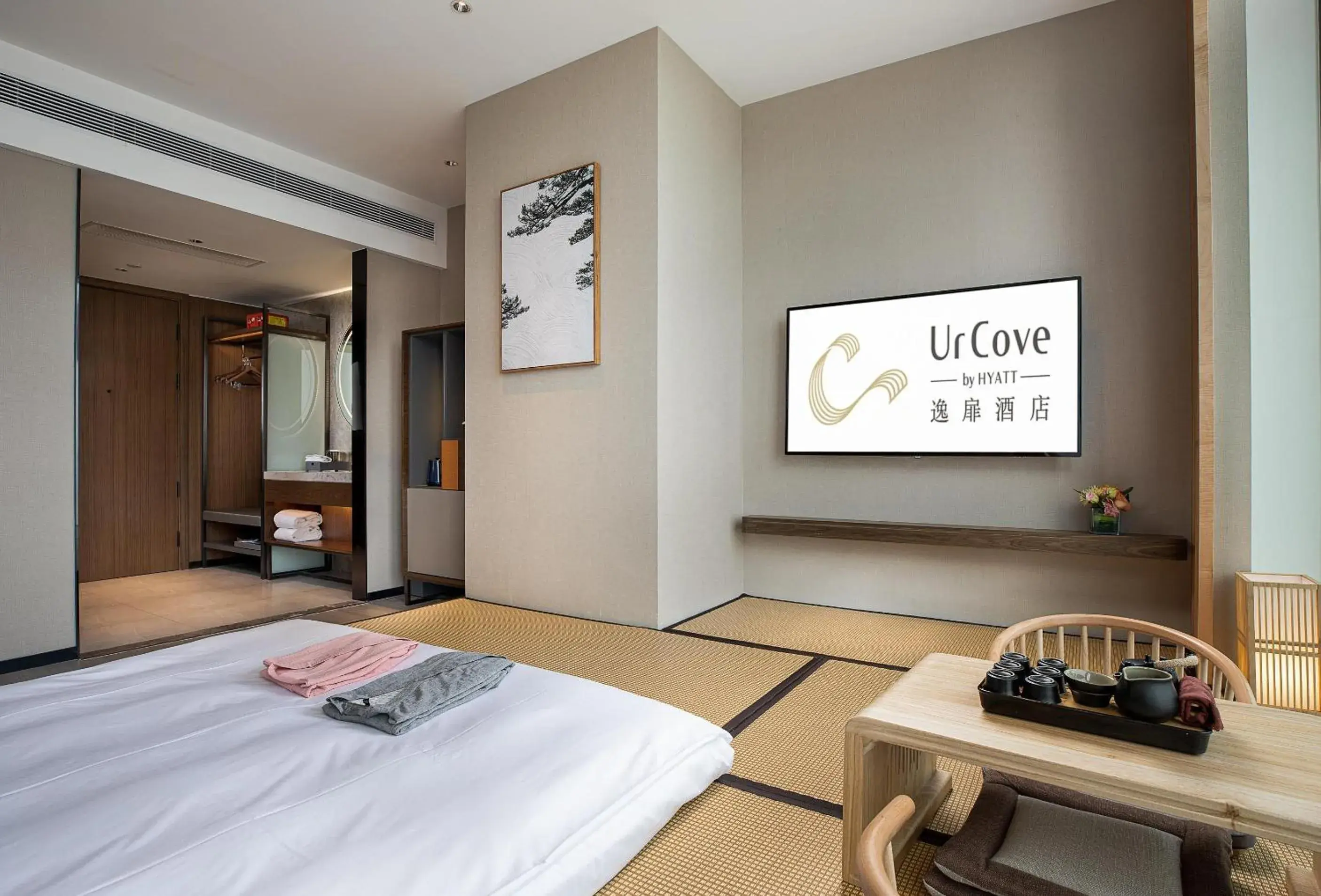 Sunshine Tatami King Room in UrCove by HYATT Shenzhen Nanshan Science and Technology Park Sunshine Tatami King Room in UrCove by HYATT Shenzhen Nanshan Science and Technology Park