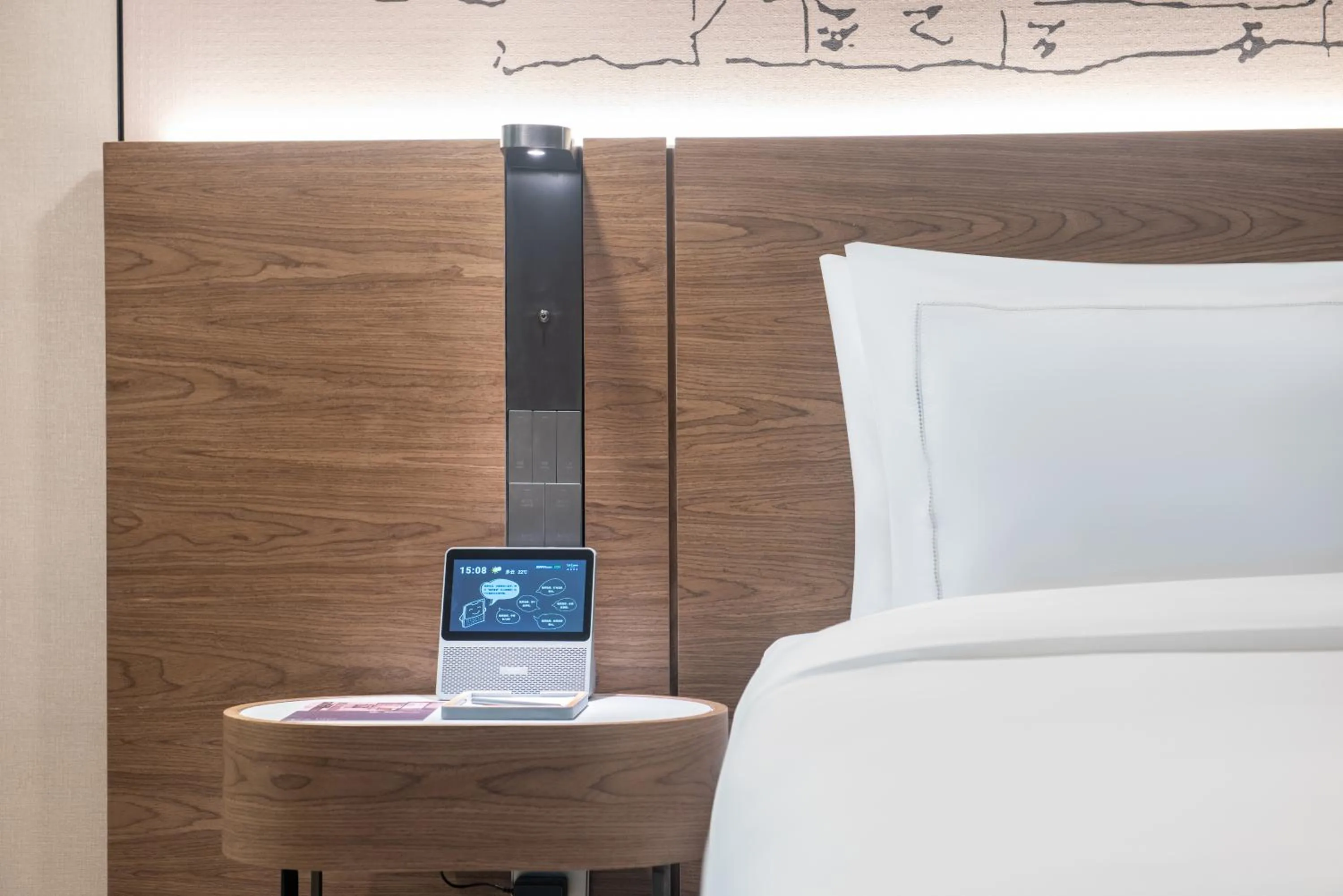 Photo of the whole room in UrCove by HYATT Shenzhen Nanshan Science and Technology Park