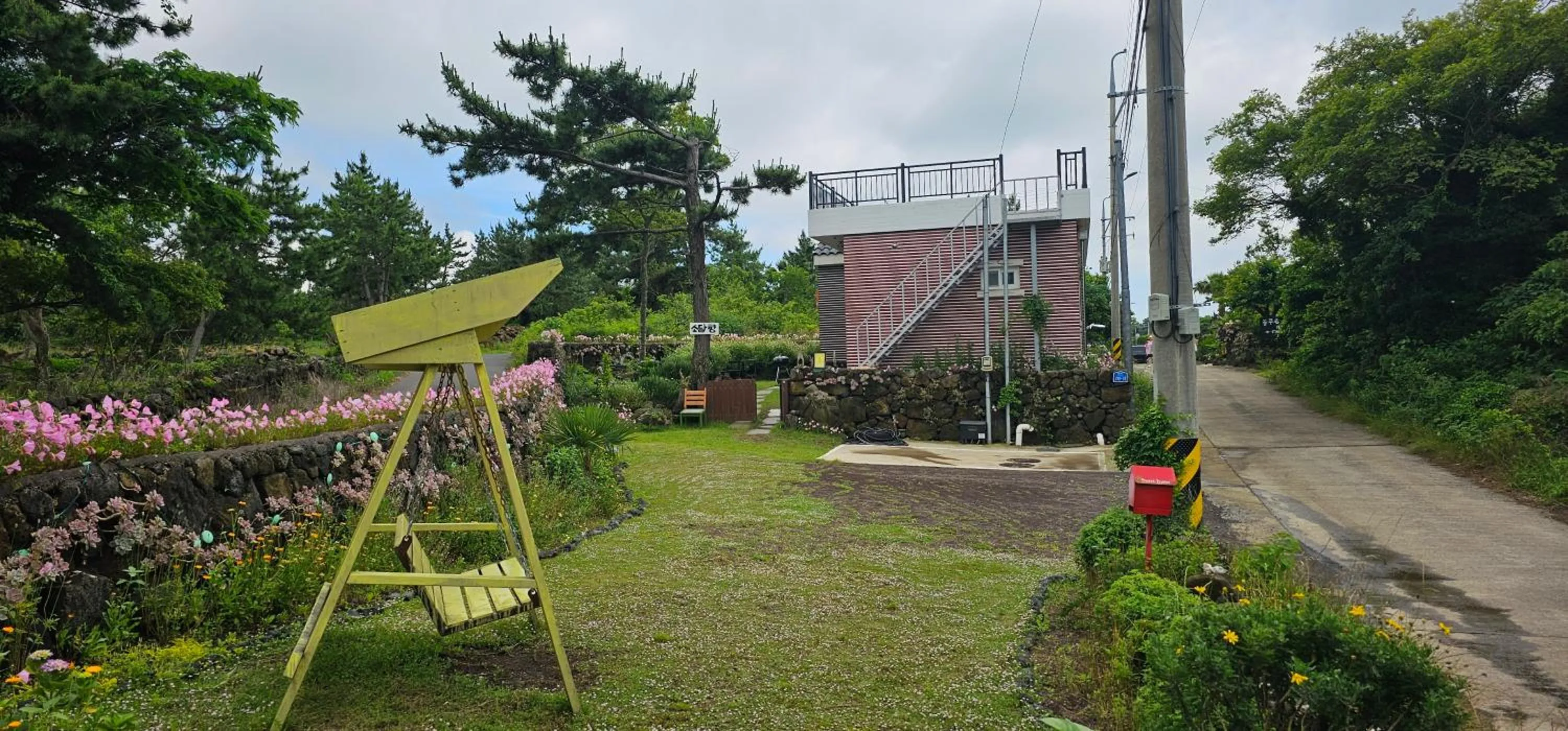 Natural landscape in Sodamhyang Pension