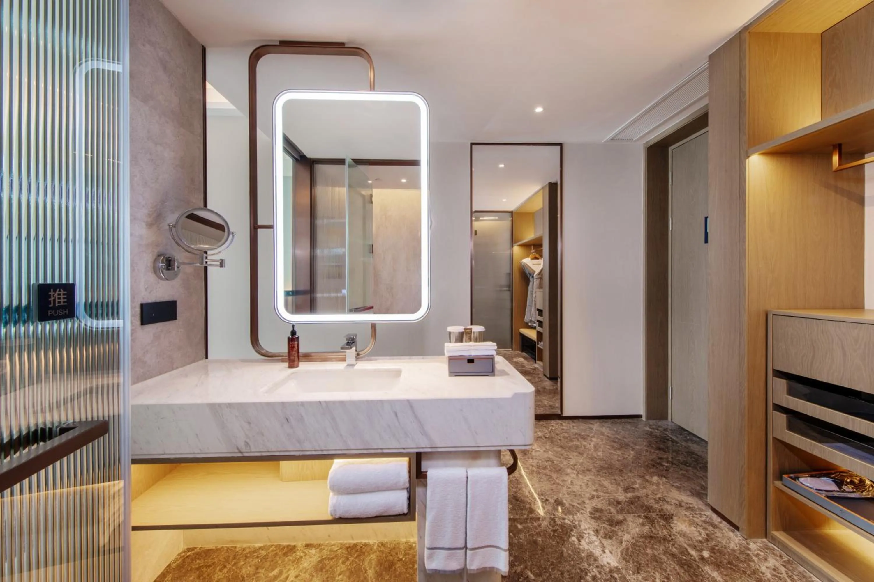 Bathroom in UrCove by HYATT Shenzhen Luohu