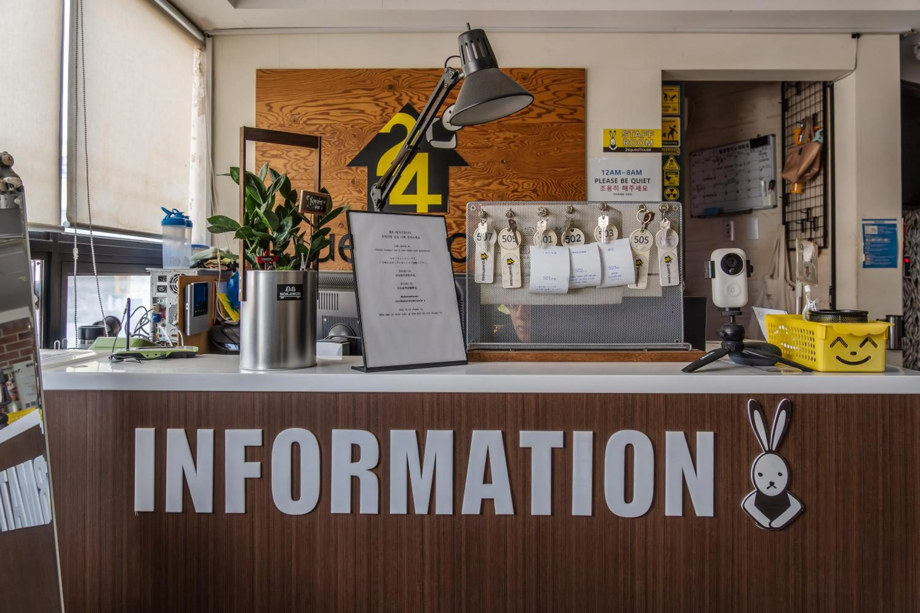 Lobby or reception in 24 Guesthouse Dongdaemun Market