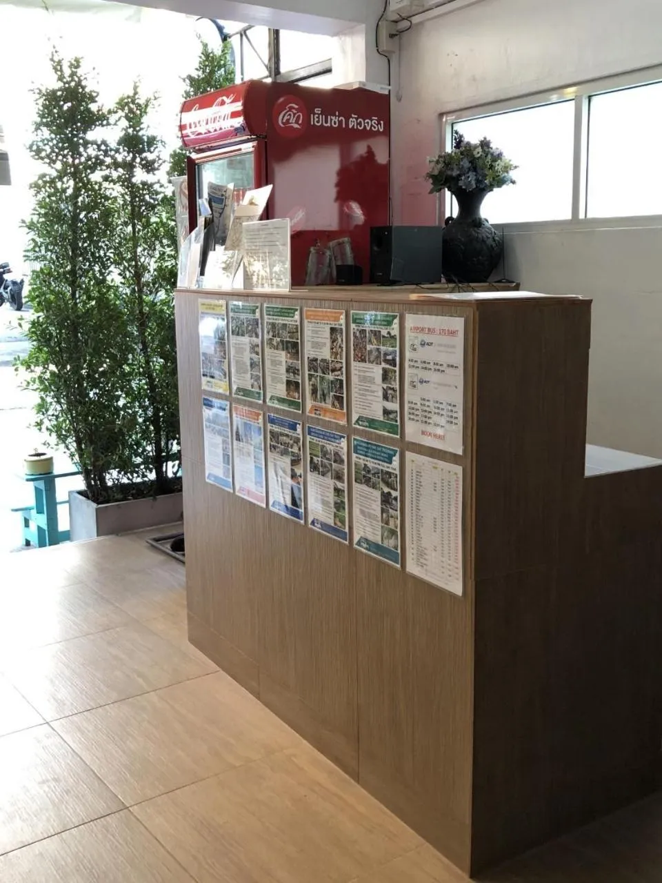 Lobby or reception in PLOY Hostel