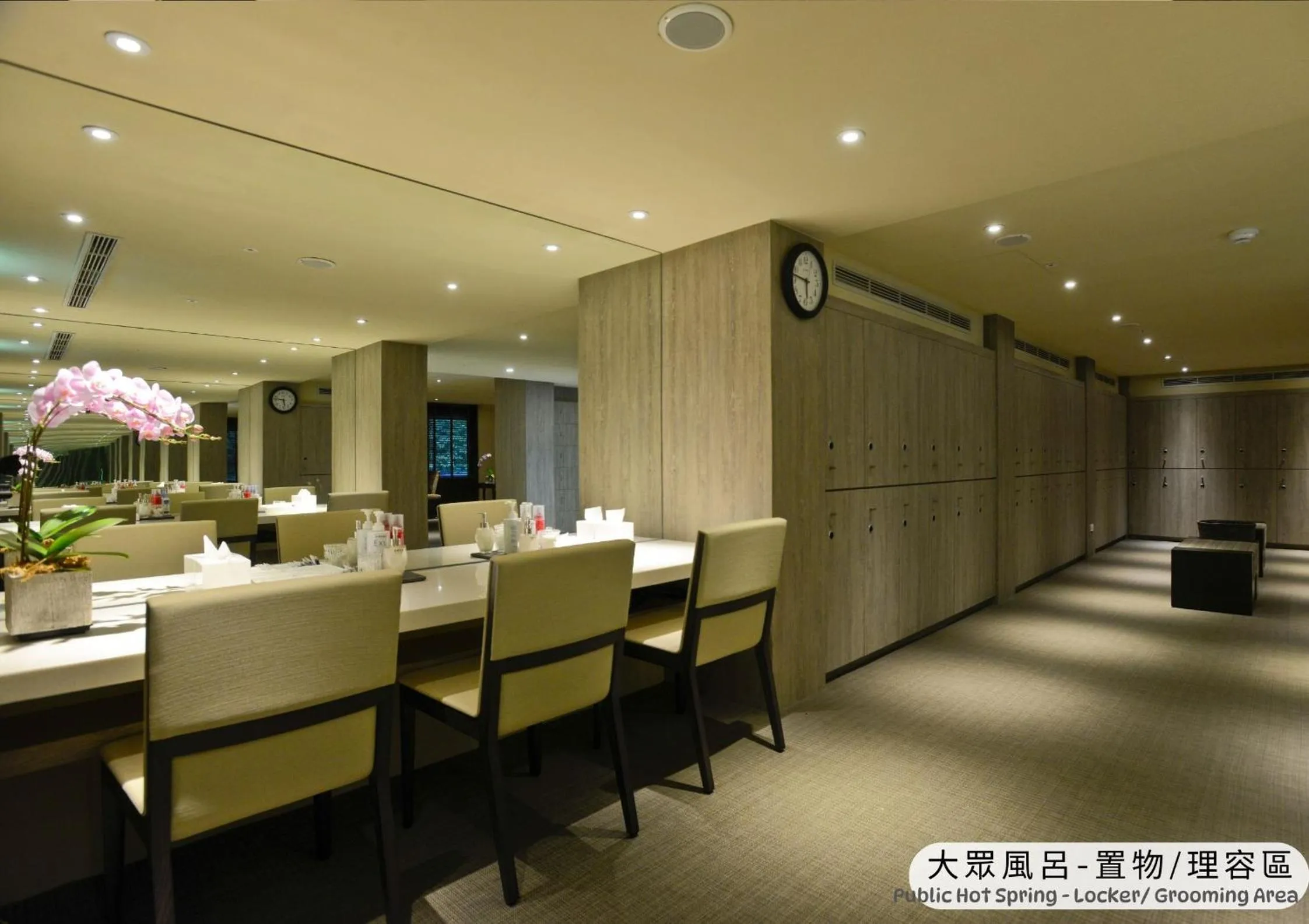 Hot Spring Bath in The Gaia Hotel - Taipei