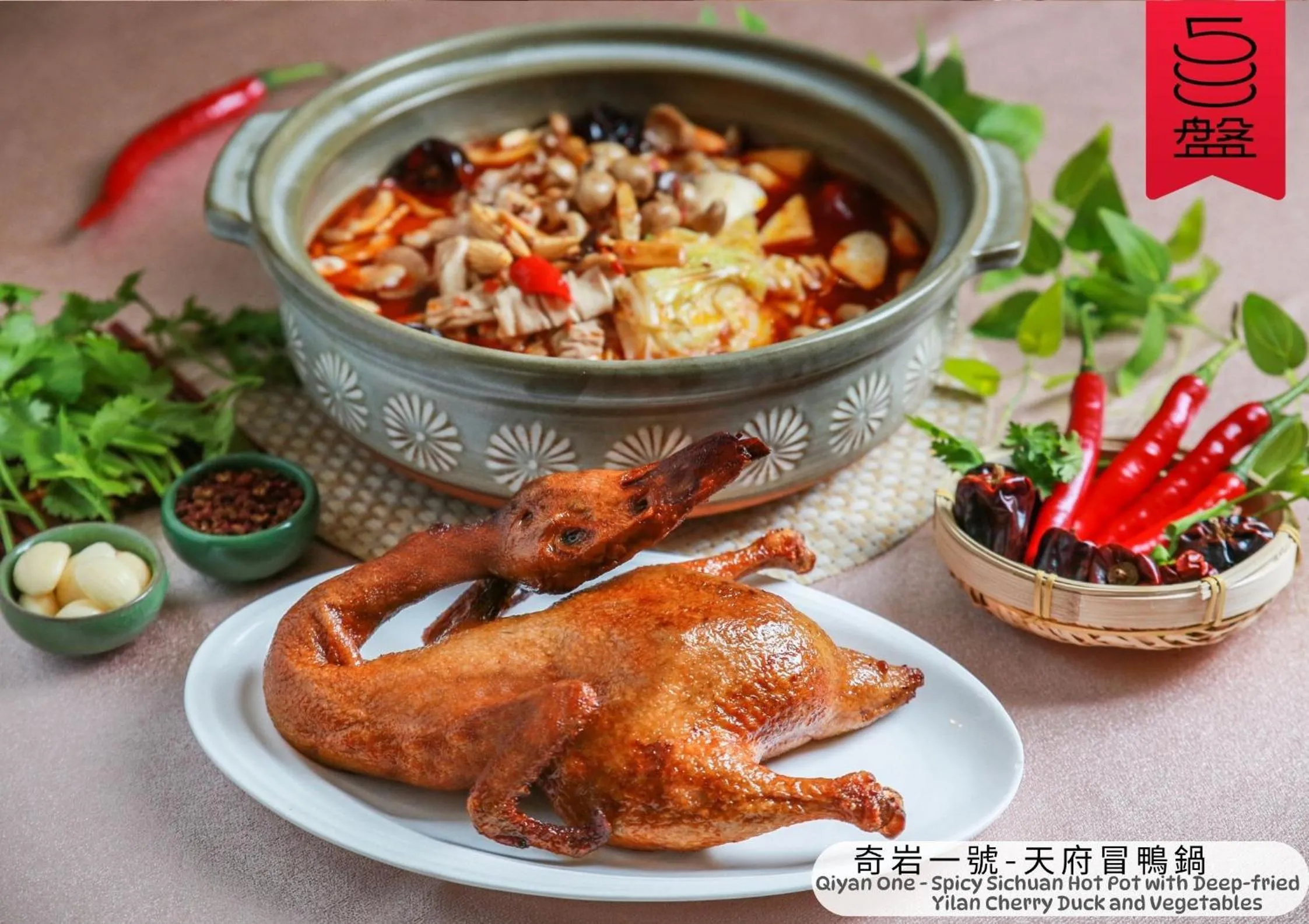 Restaurant/places to eat in The Gaia Hotel - Taipei