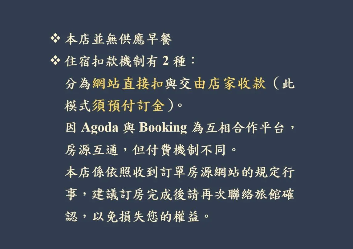 Property building in Hai Yuan Bungalow II