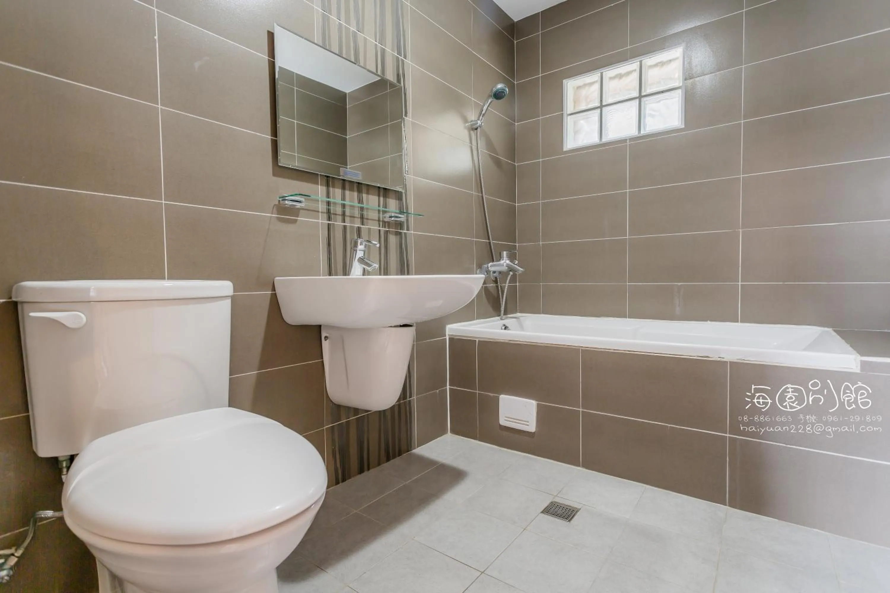 Bathroom in Hai Yuan Bungalow II